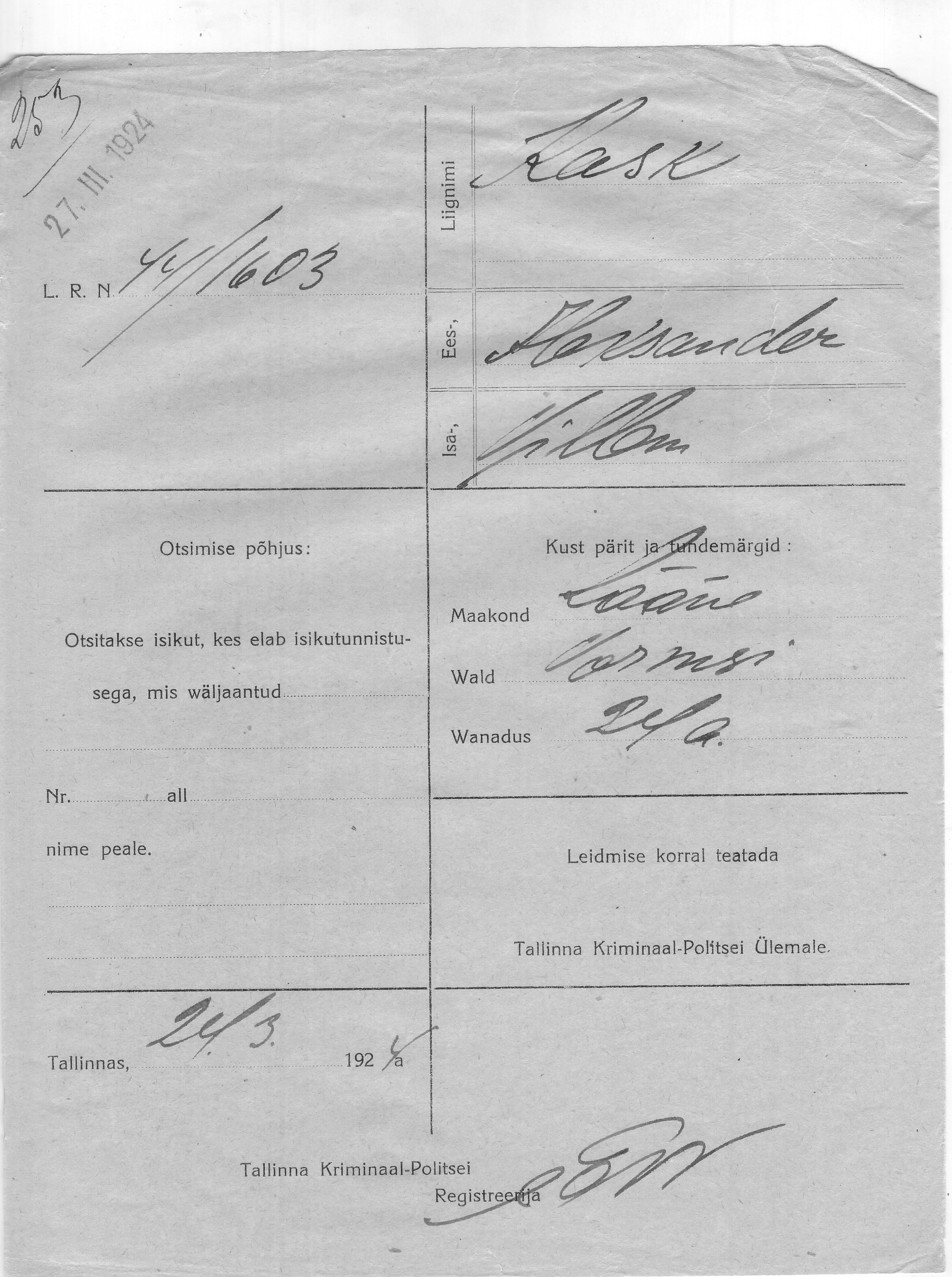 Kask, Aleksander, Villem