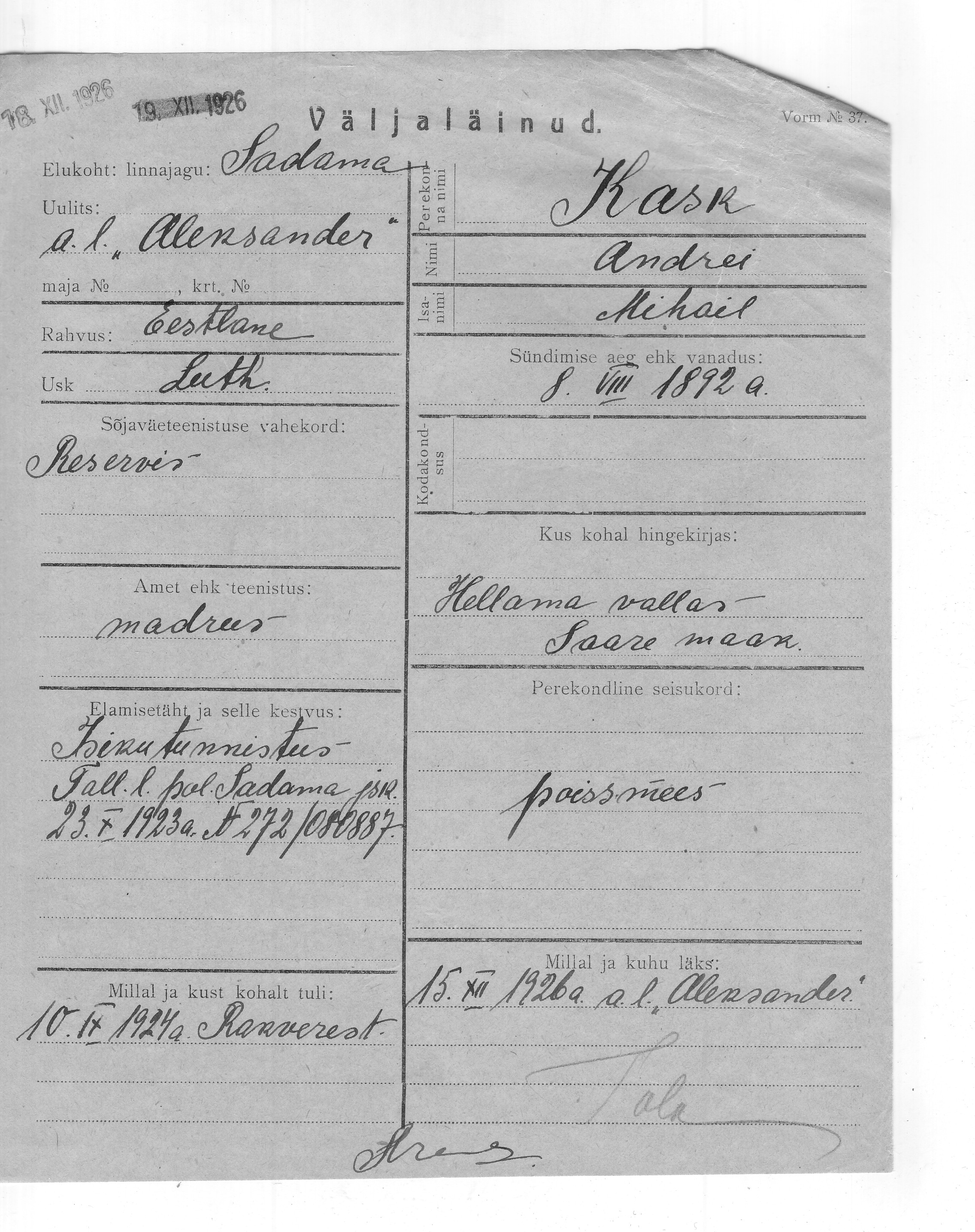 Kask, Andrei, Mihail