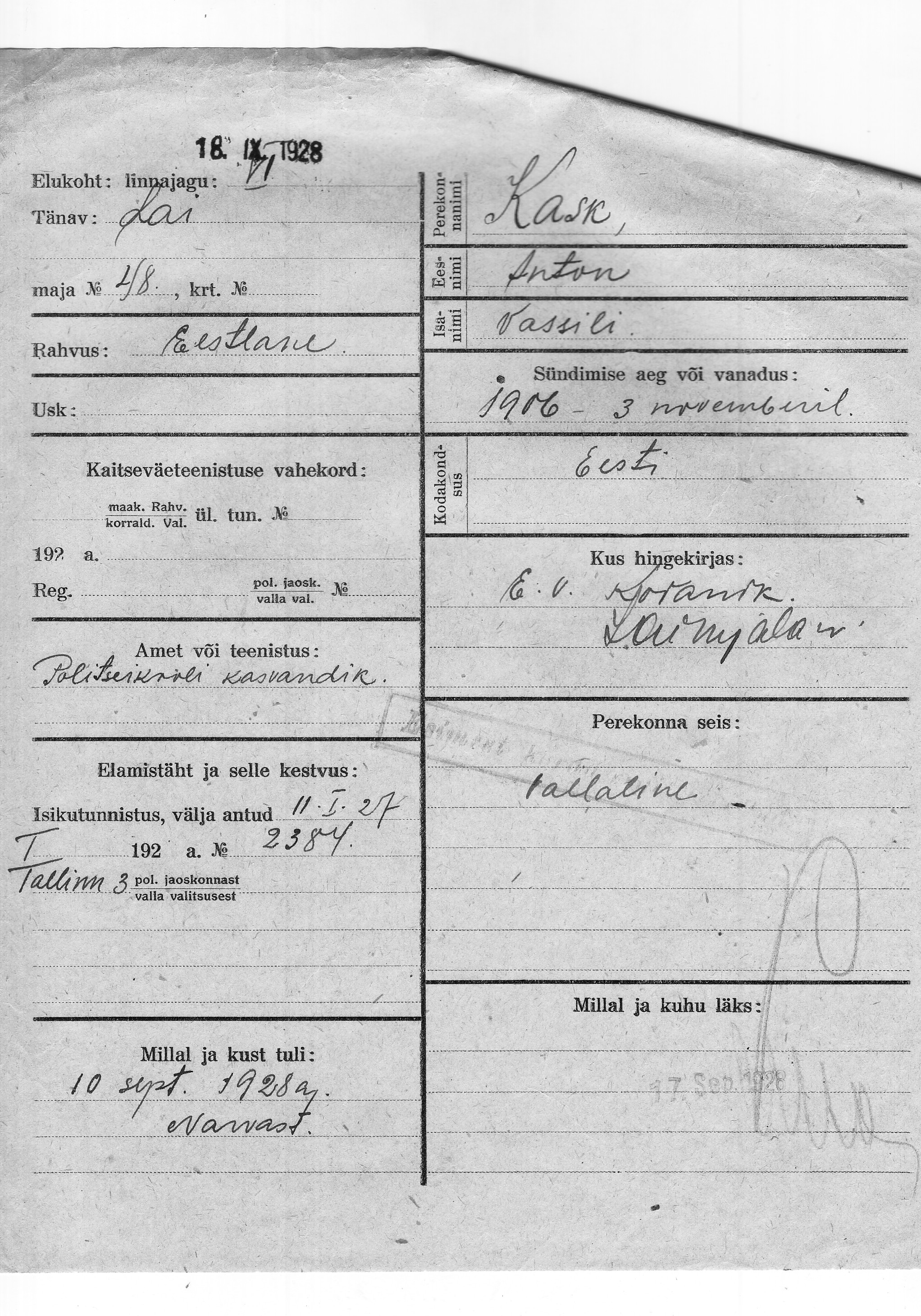 Kask, Anton, Vassili