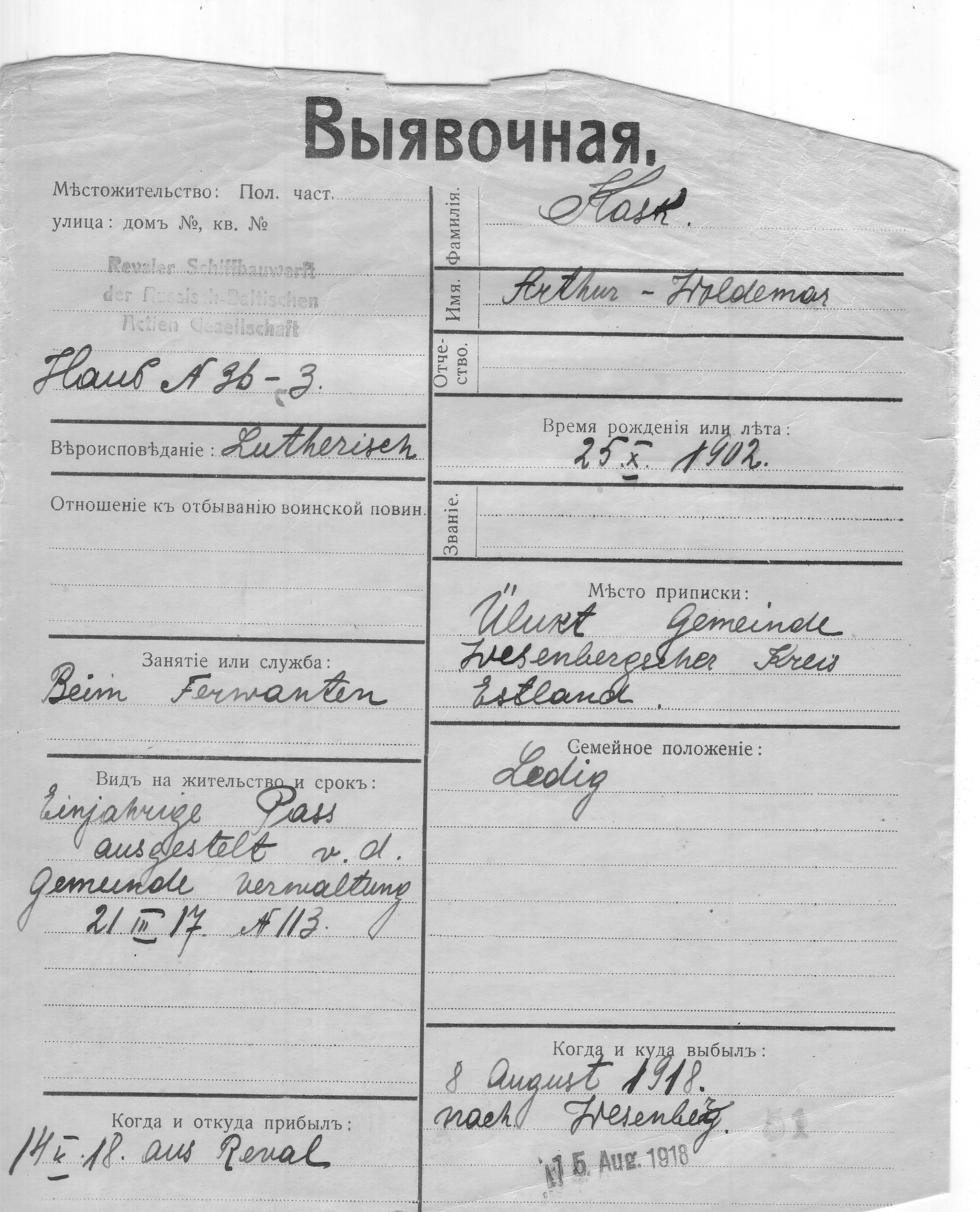 Kask, Arthur, Voldemar