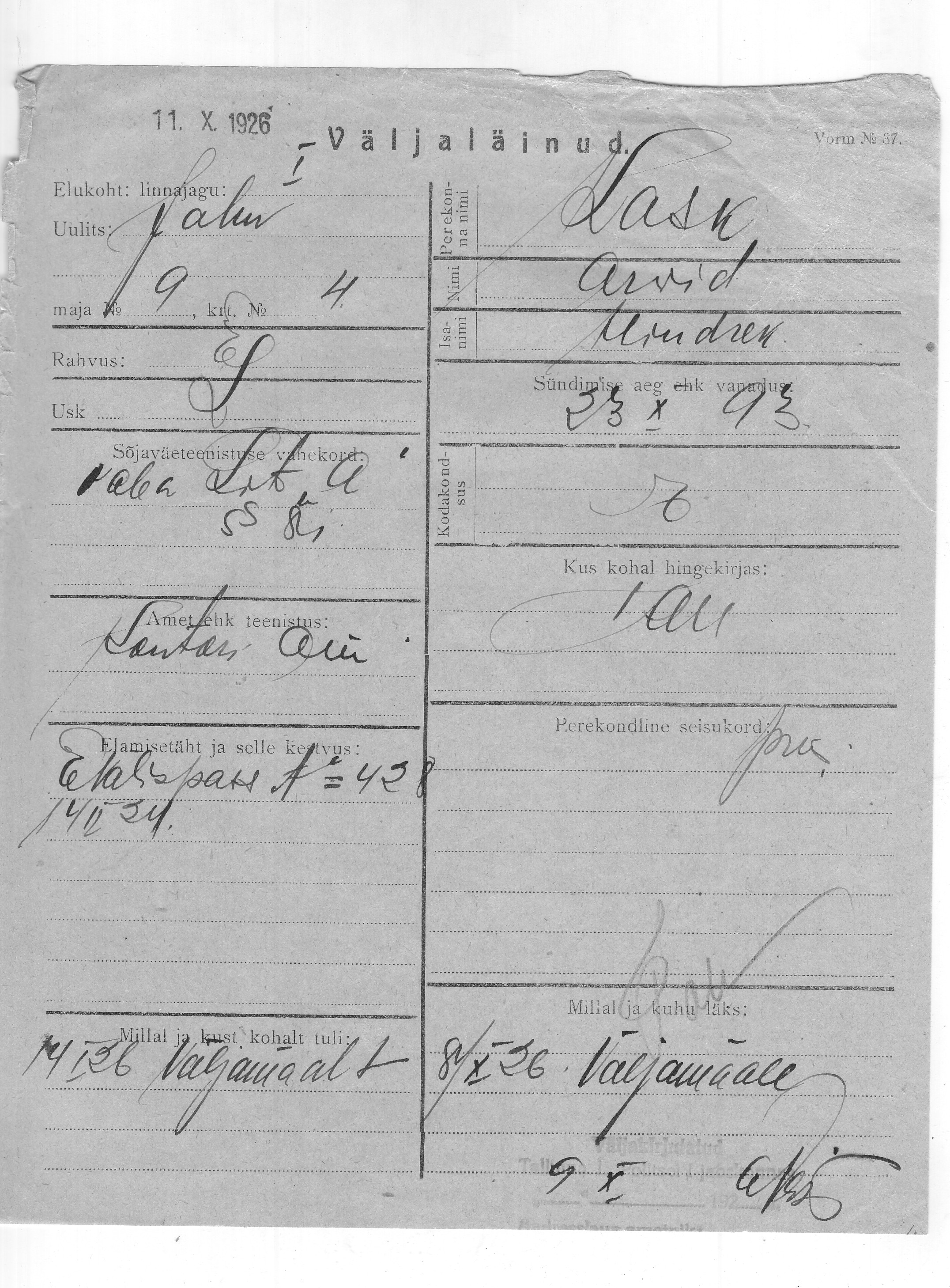 Kask, Arvid, Hindrek