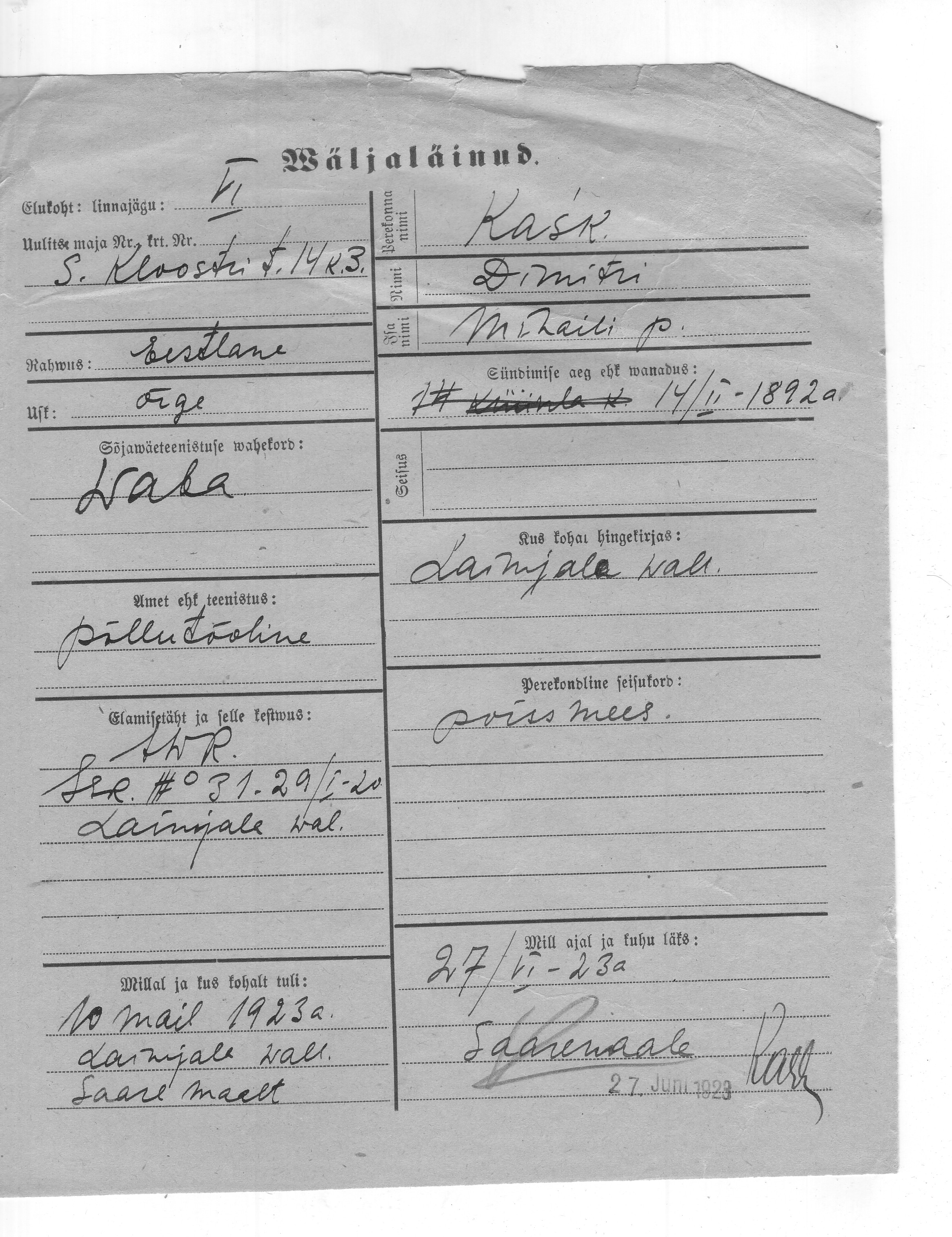 Kask, Dimitri, Mihail