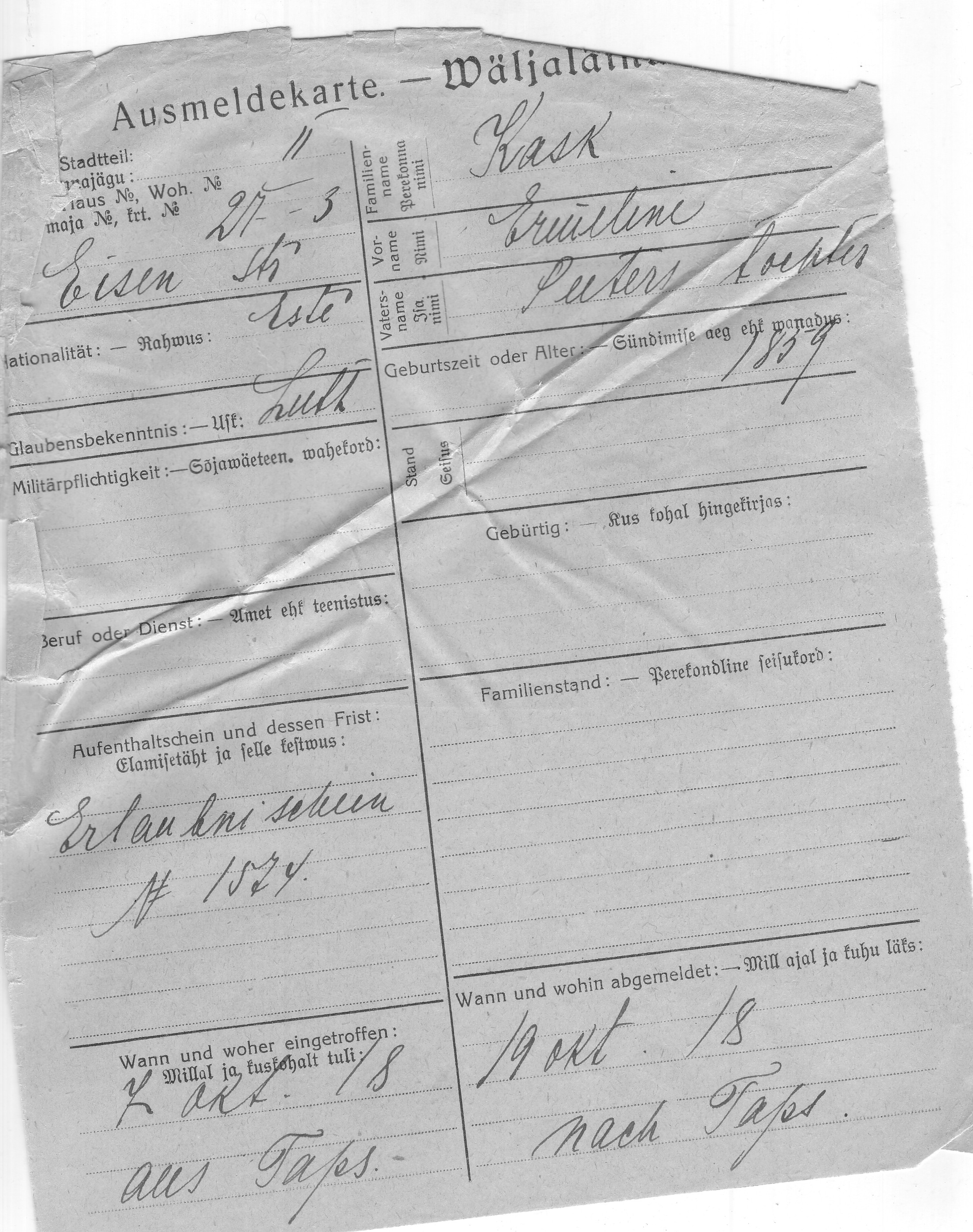 Kask, Ermeline, Peeter