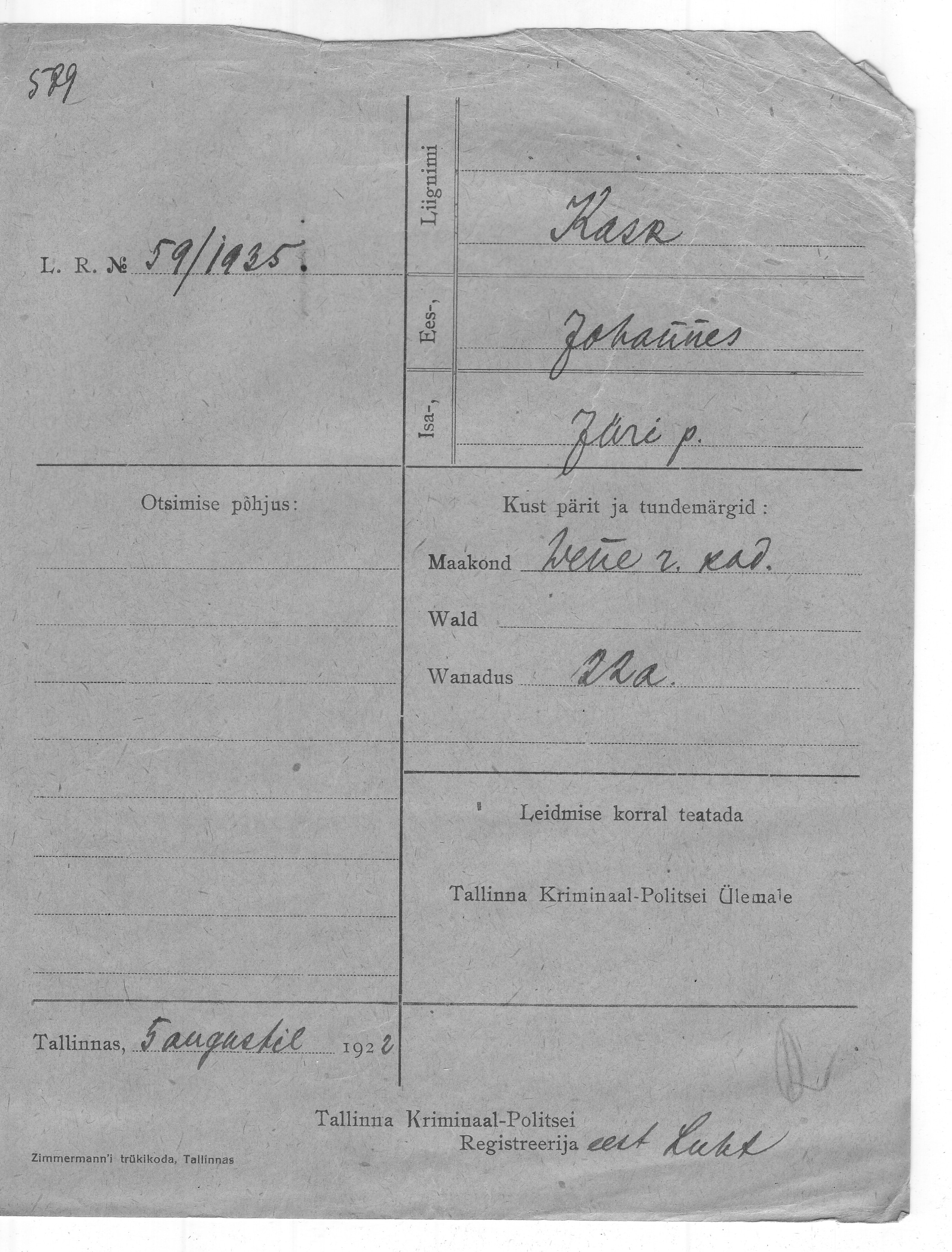 Kask, Johannes, Jüri