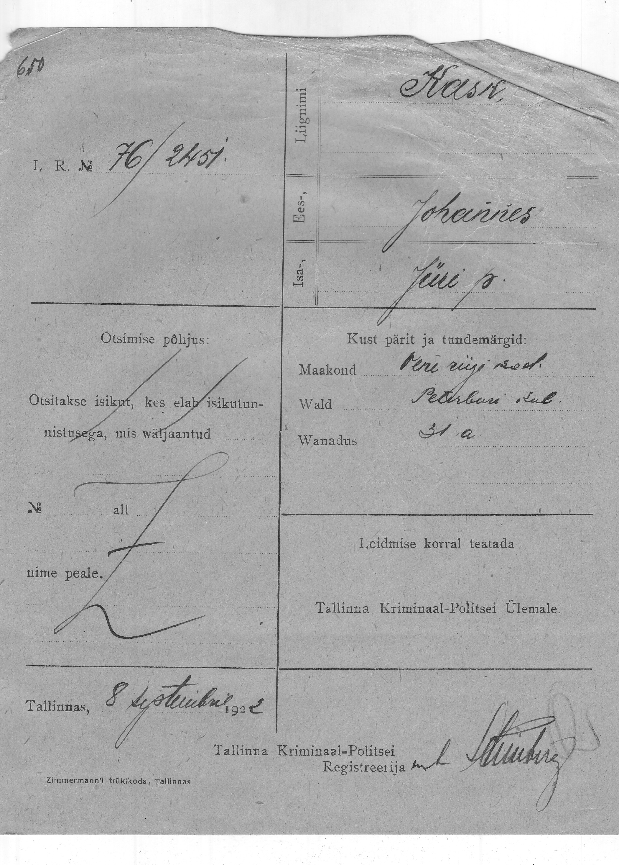 Kask, Johannes, Jüri