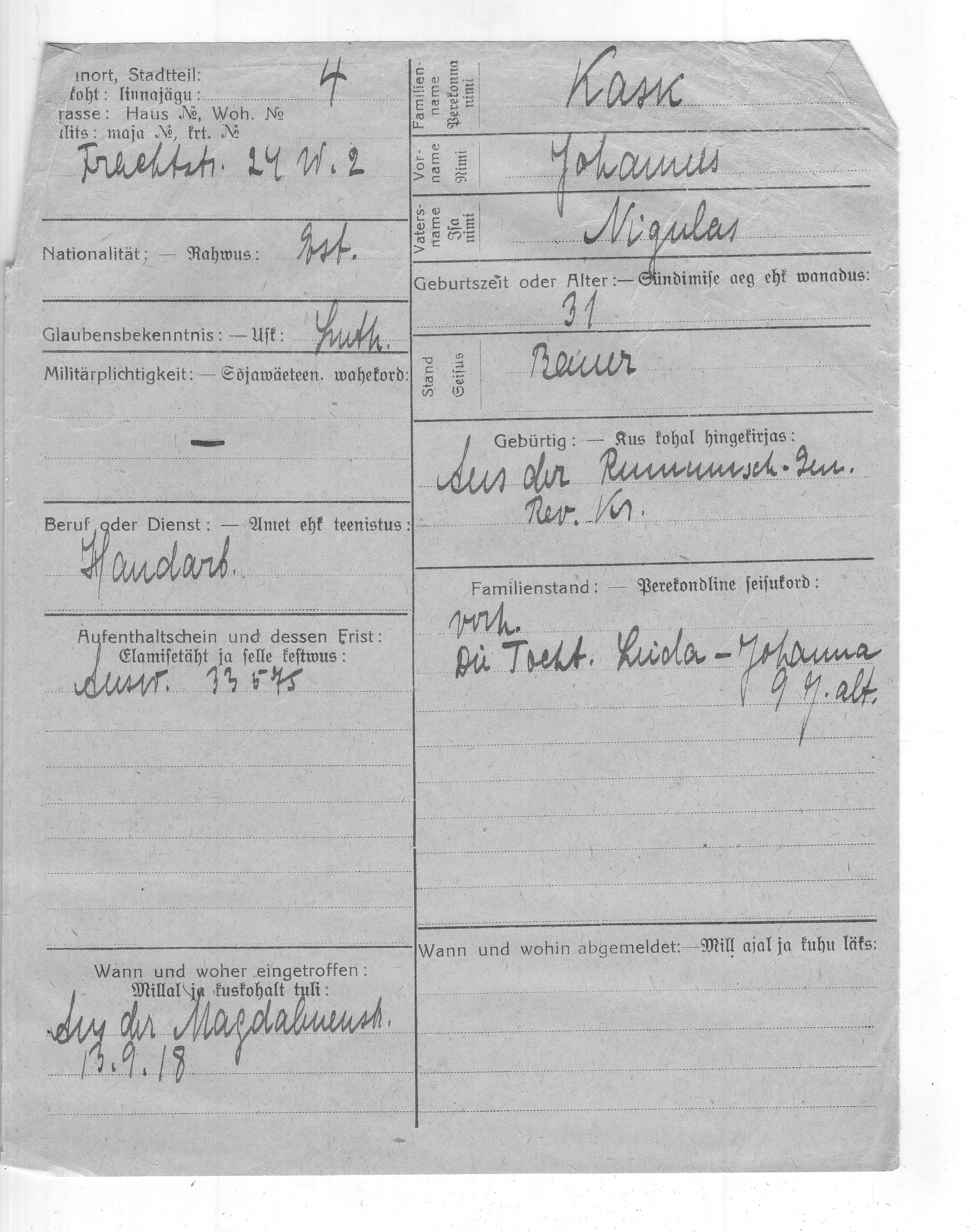 Kask, Johannes, Nigulas