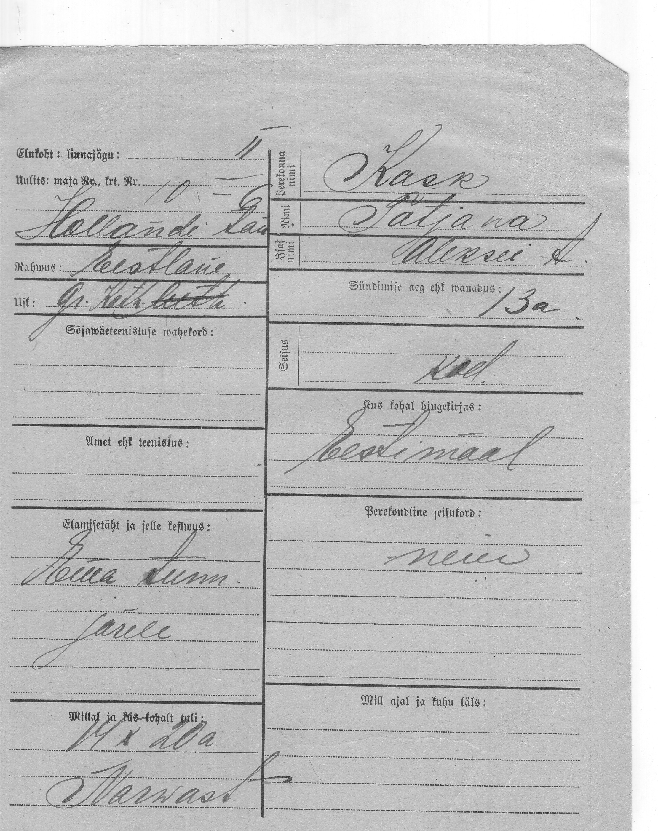 Kask, Tatjana, Aleksei