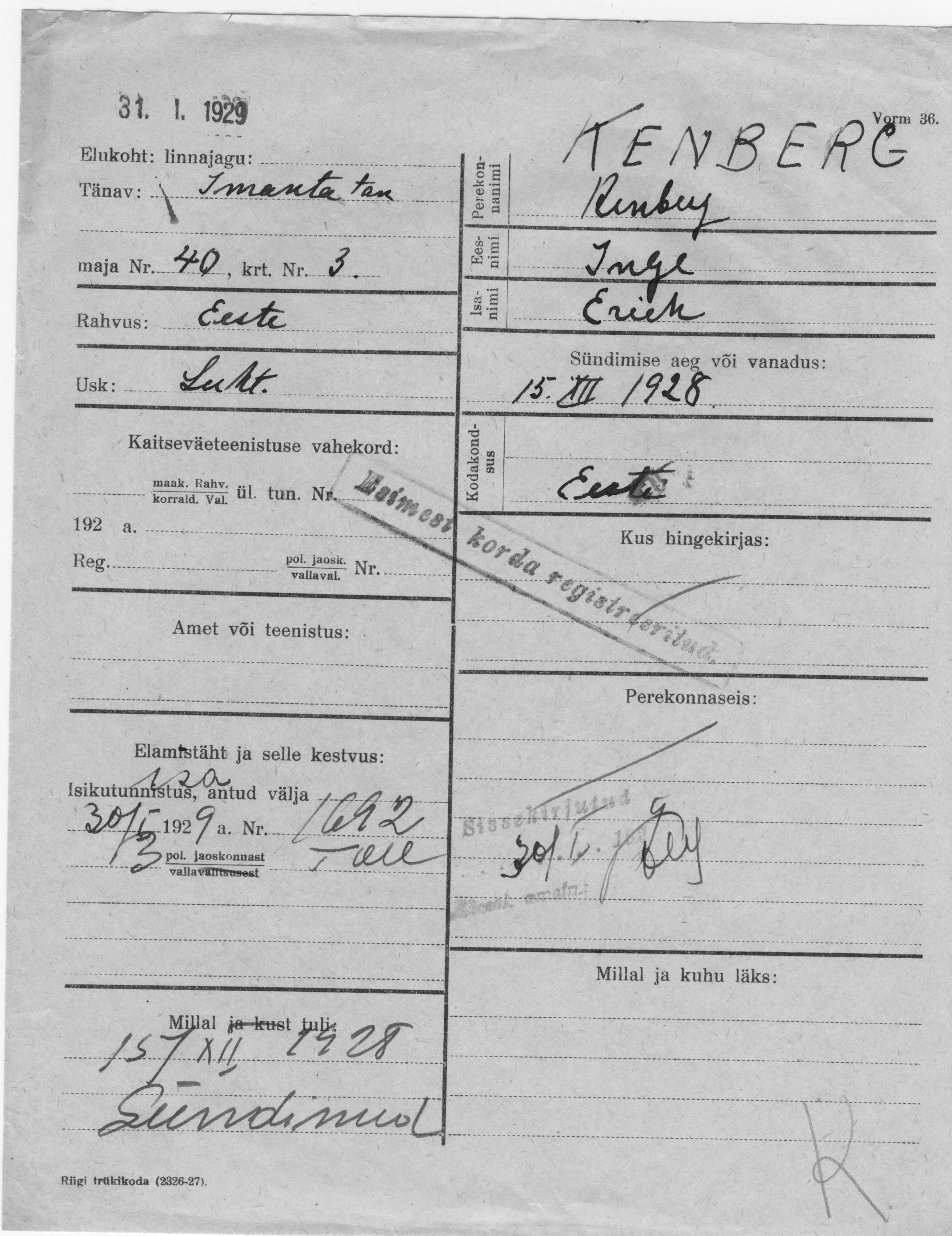 Kenberg, Inge, Erich