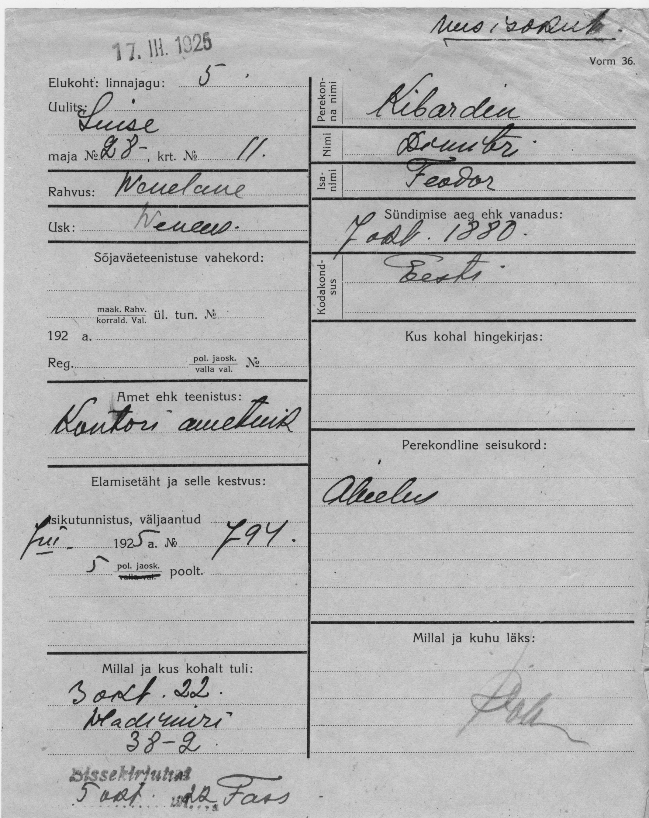 Kibardin, Dimitri, Feodor