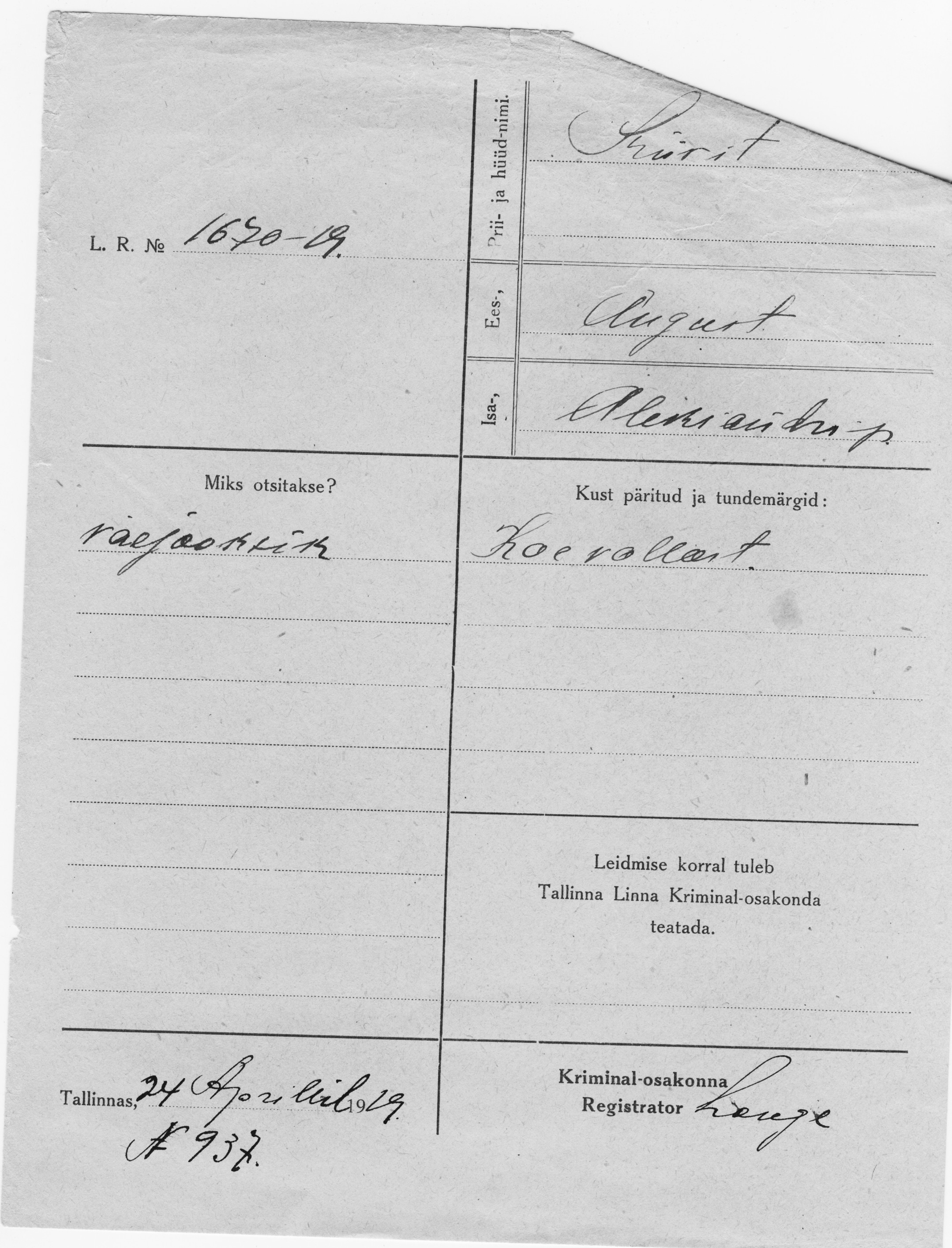 Kiivit, August, Aleksander