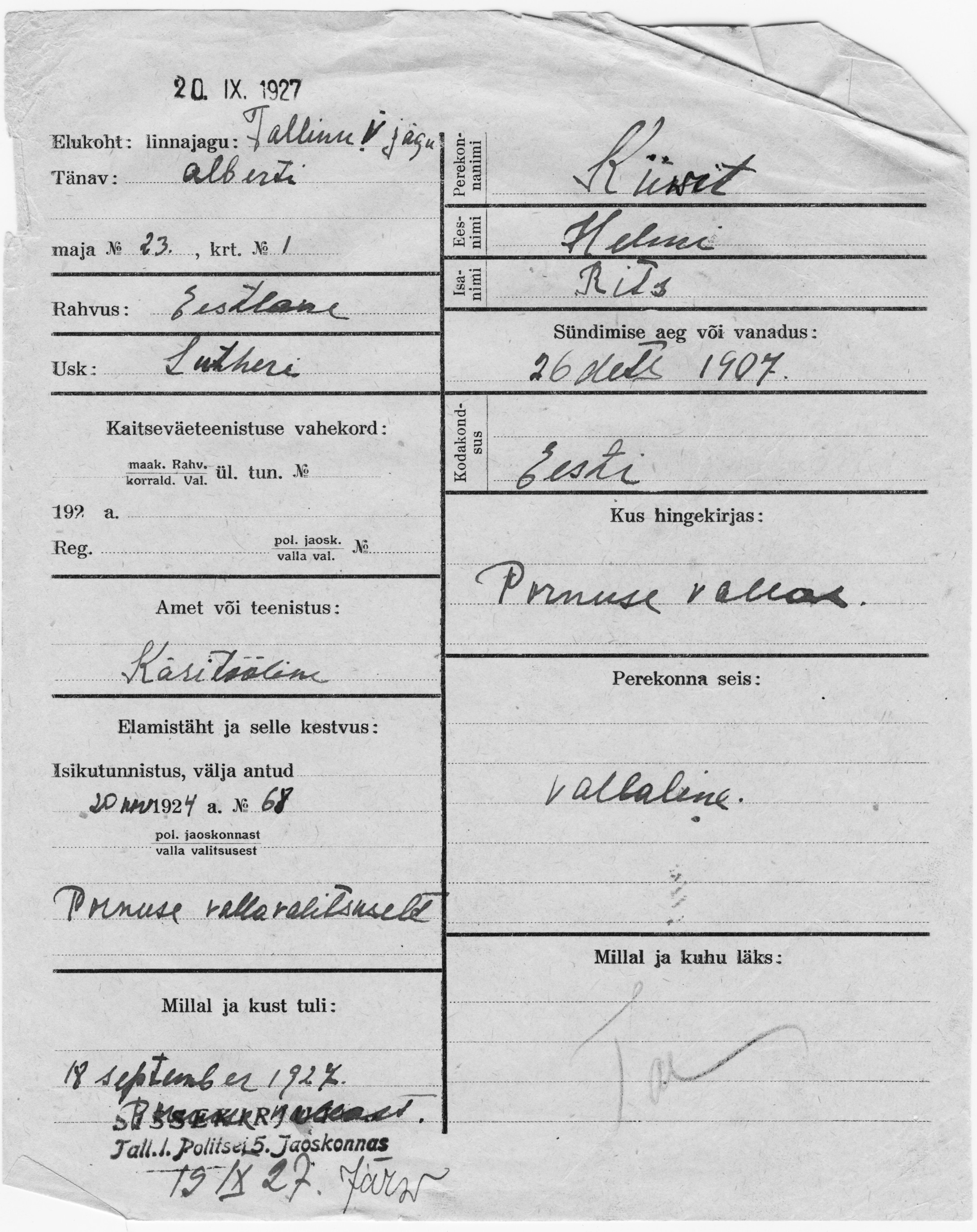 Kiivit, Helene, Rits