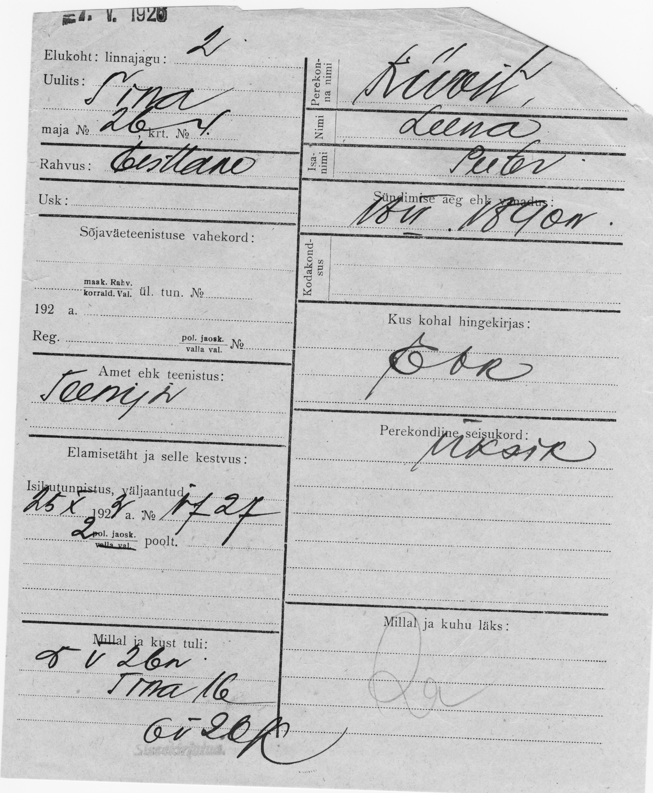 Kiivit, Leena, Peeter