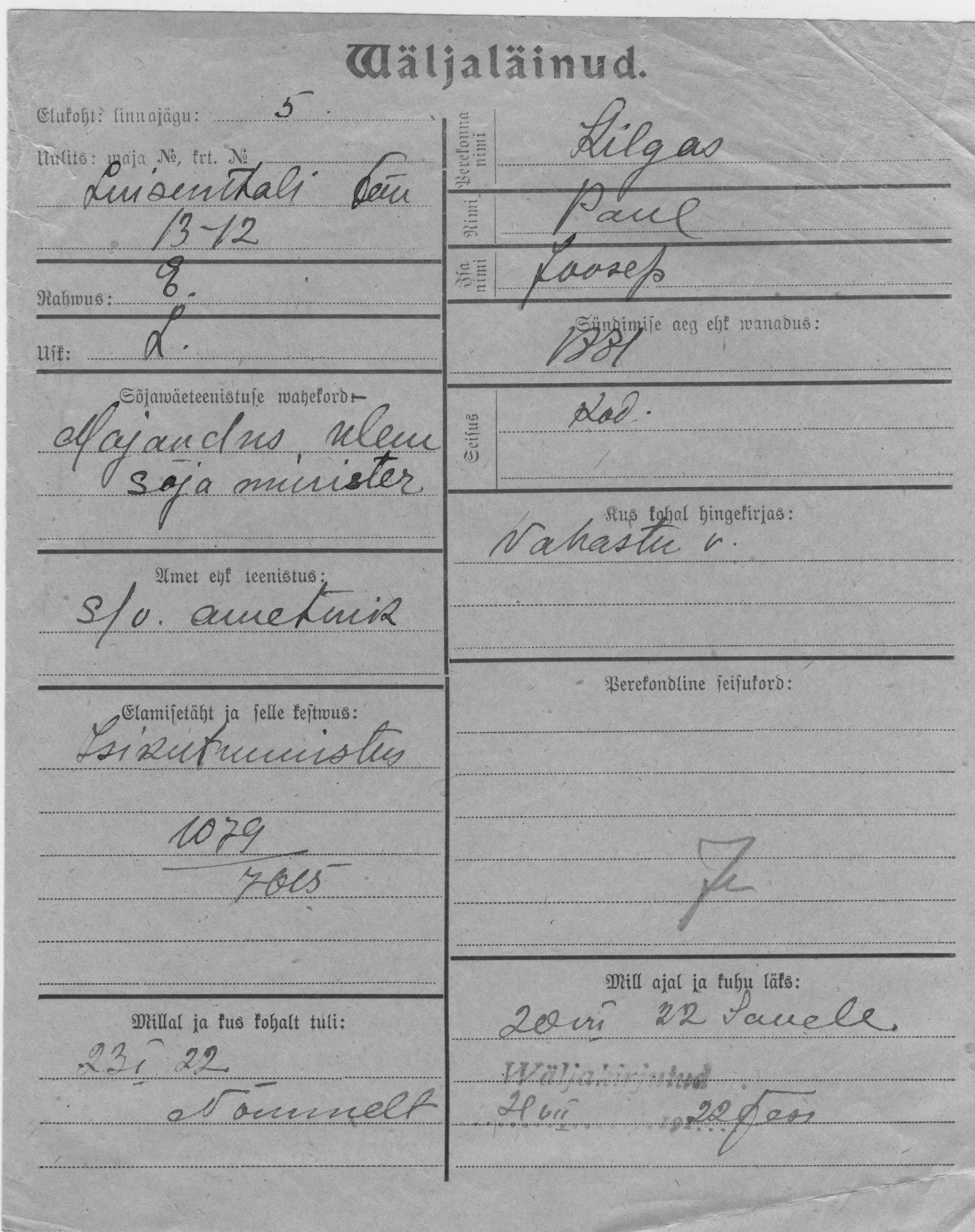 Kilgas, Paul, Joosep