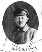 abraitis.jpg (3112 bytes)