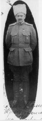 neff.jpg (6800 bytes)