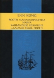 Rootsi majanduspoliitika Narva kaubanduse küsimuses 17. sajandi teisel poolel
