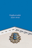 Riigikantselei 1918–2018