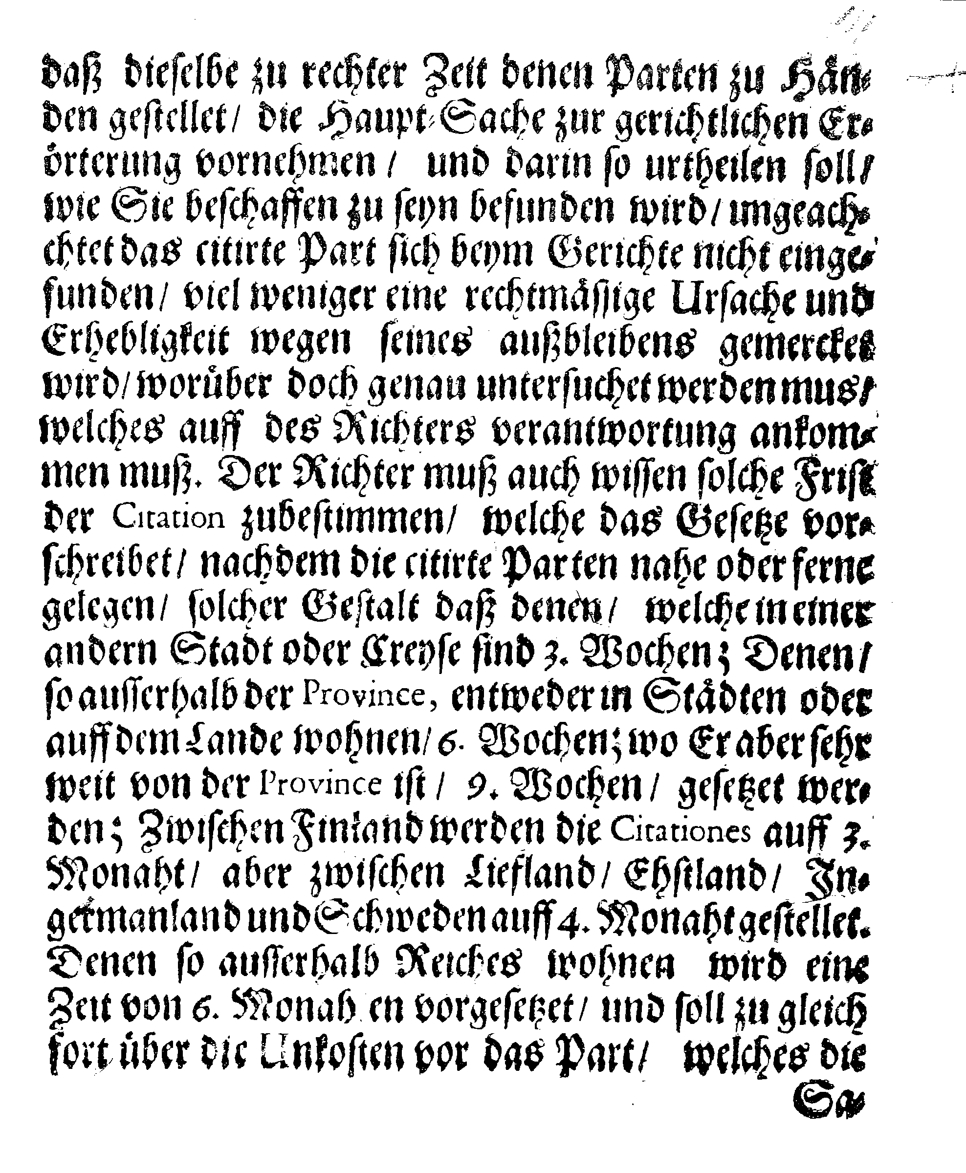 Ihrer Königl. Maytt. Verordnung, Angehend die Vorladung oder Citation bey den Gerichten, sampt der Execution und Zuschlage, in denen Fällen, die in zweyen Gerichten gewonnen sind, und doch davon apelliret wird