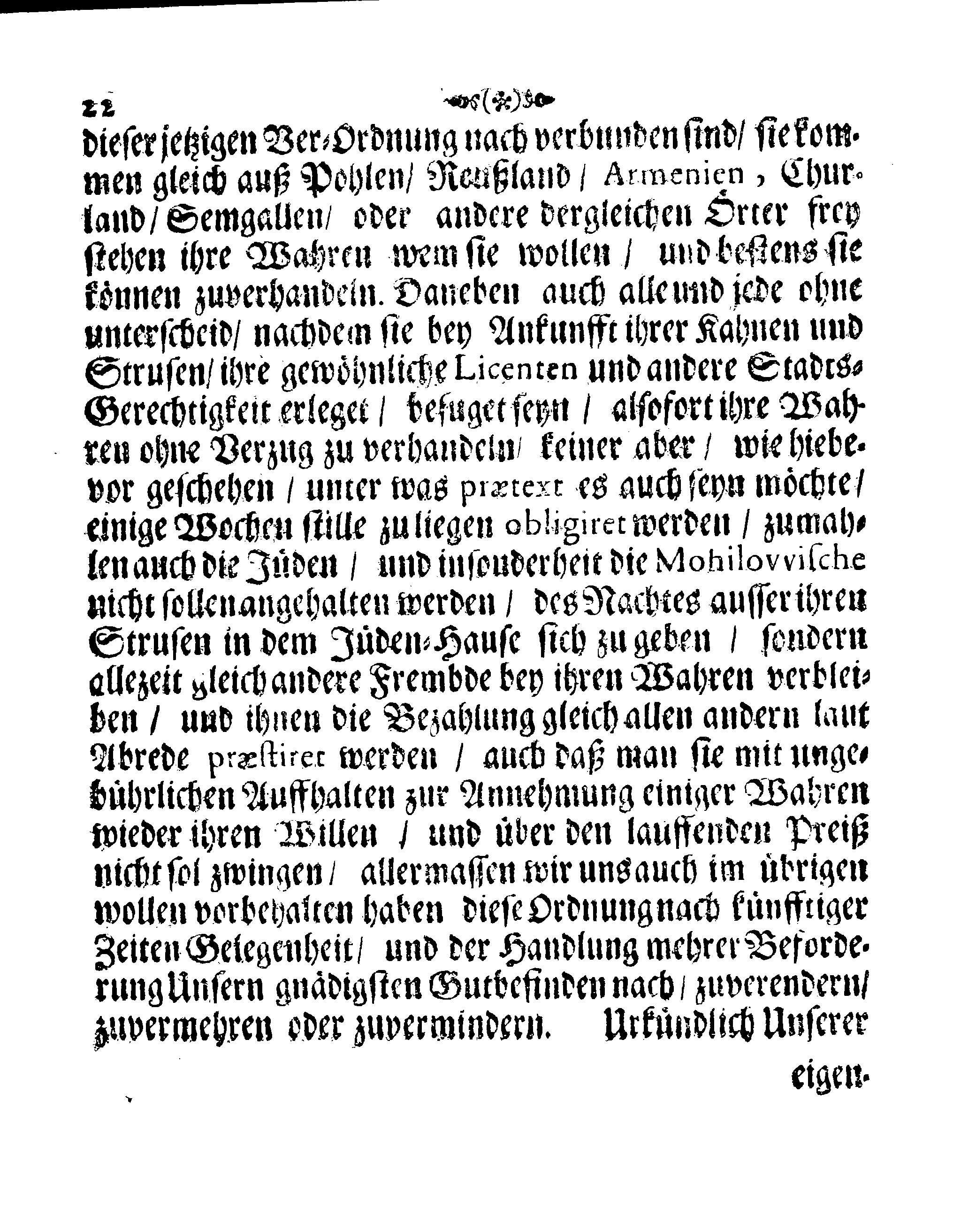 Ihrer Königl. Majest. Neu vermehrte und confirmirte Wette-Ordnung Dero Stadt Riga