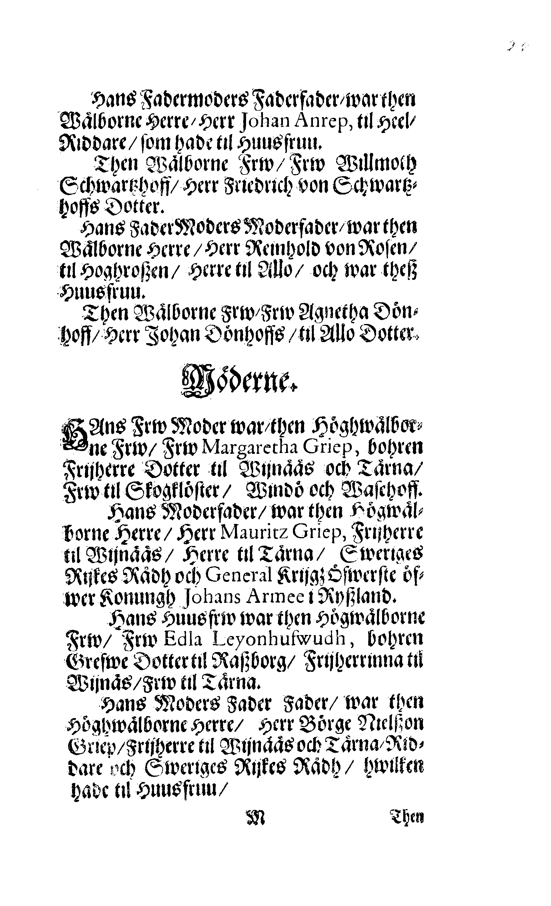 Här är Groo, i Döden Roo Och hwyla fölger upå Nöda, THER finna wij wår deel och boo När wij upstå ifrå the Döda. Förestält uthi Een Christelig Predikan Hwilken Tå … Herr CARL GUSTAF WRANGEL, … Medh stoor och wederbörligh solennitet wardt begrafwen … Uthi Stockholm och Kongl. Riddare Kyrckia … Åhret 1680 the 21 September