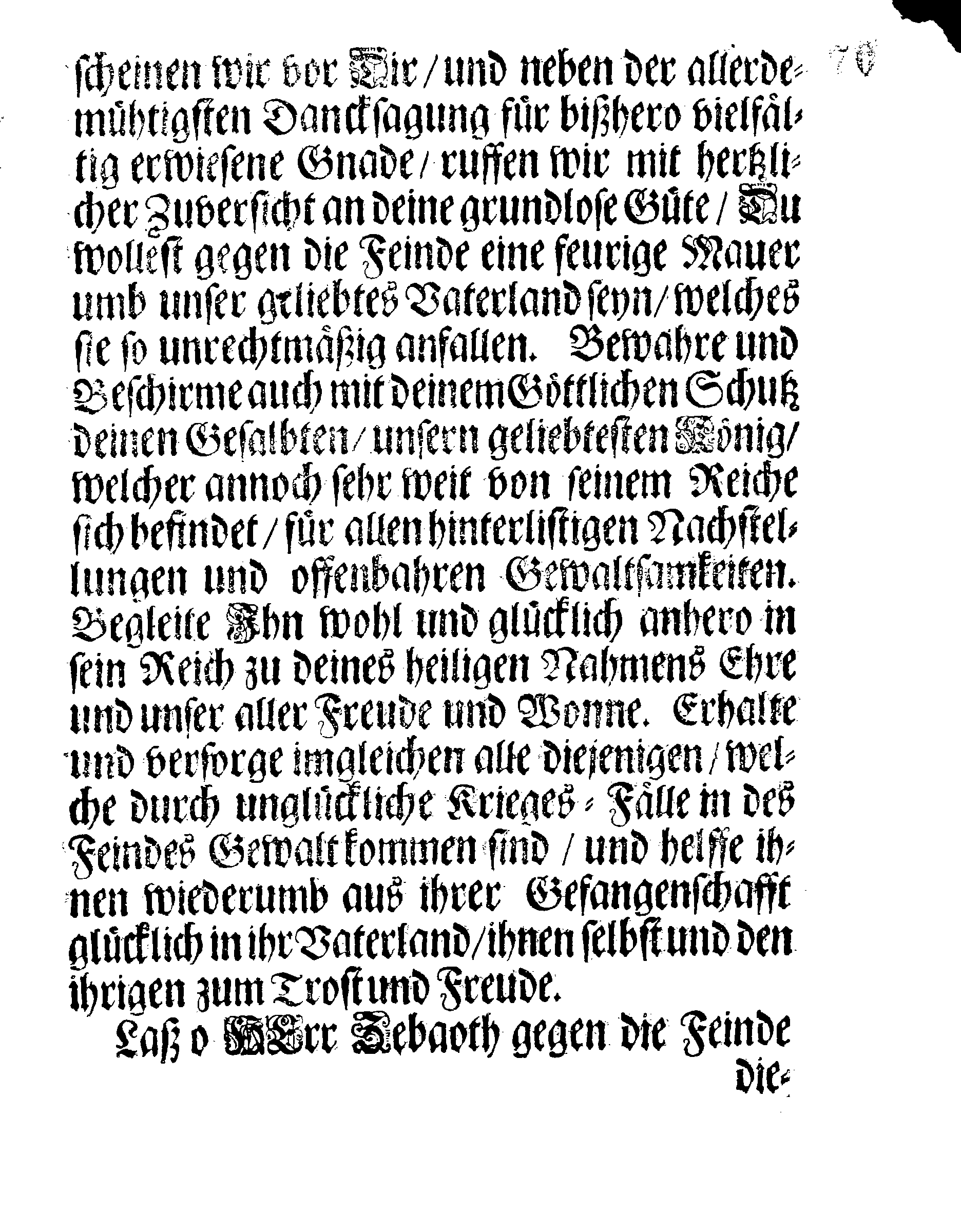 Das GEBET bey währenden Kriegs-Zeiten