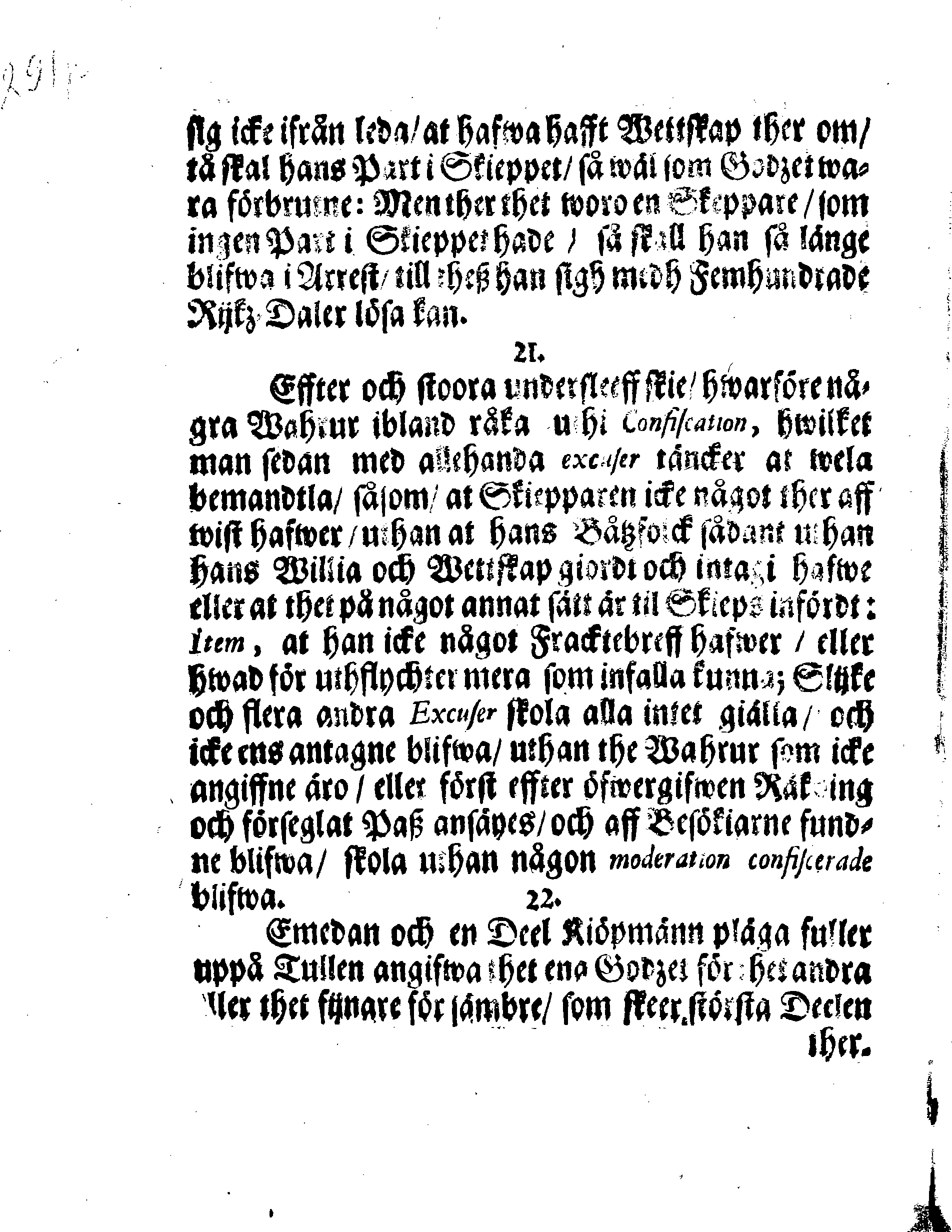 Kongl. May:tz ORDNING, Hwar effter Kiöpmän och Skieppare som på Swerige och Frinnland handla sigh uthi In- och Uthseglande rätta skole