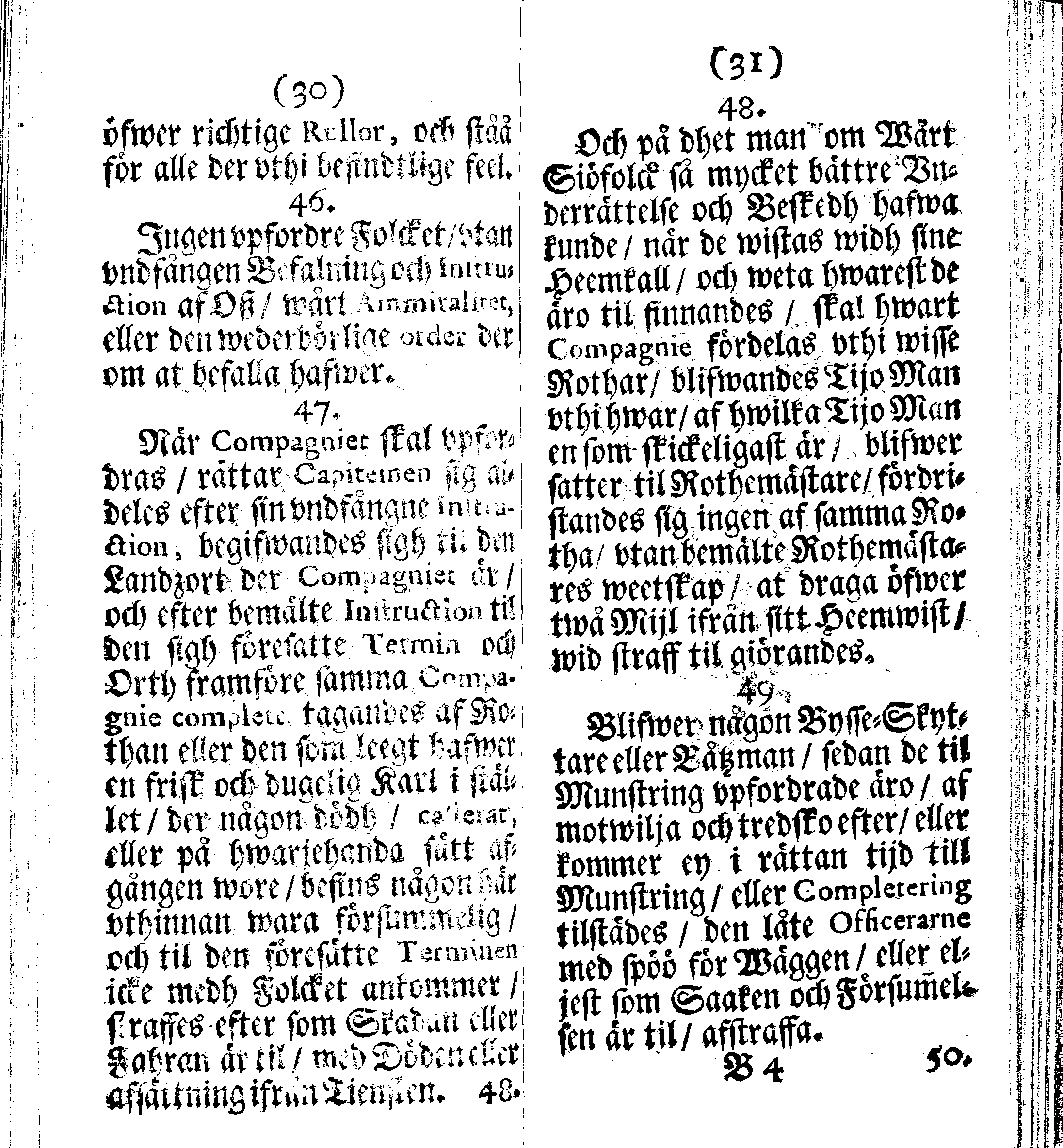 Siö-Lagh: Som Then Stoormächtigste Konung och Herre Her CARL then Elffte, Sweriges, Göthes och Wändes Konung, [etc.] Åhr 1667 hafwer låtit författa, Af Trycket utgå och Publicera. Nu effter mångens Begäran i mindre Format, af nyo omtryckt, Med Förökning af åtskillige Kongl. May:tz Stadgar och Förordningar. Angående Alt hwad Kiöpman, Redare, Skippare och Lodzmän, wid Skip-Farten; for In- och Utgående, böra i Acht taga