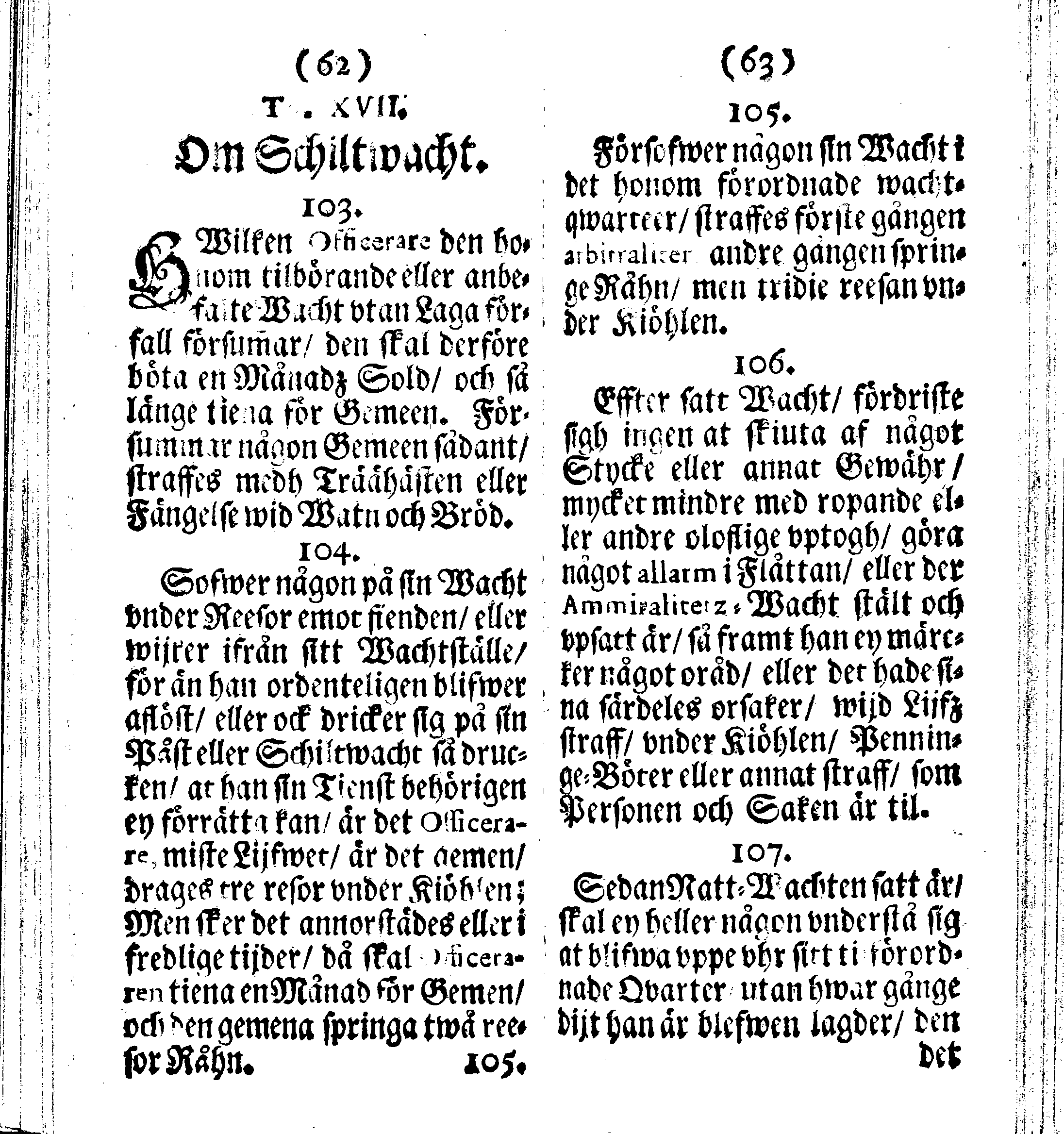 Siö-Lagh: Som Then Stoormächtigste Konung och Herre Her CARL then Elffte, Sweriges, Göthes och Wändes Konung, [etc.] Åhr 1667 hafwer låtit författa, Af Trycket utgå och Publicera. Nu effter mångens Begäran i mindre Format, af nyo omtryckt, Med Förökning af åtskillige Kongl. May:tz Stadgar och Förordningar. Angående Alt hwad Kiöpman, Redare, Skippare och Lodzmän, wid Skip-Farten; for In- och Utgående, böra i Acht taga