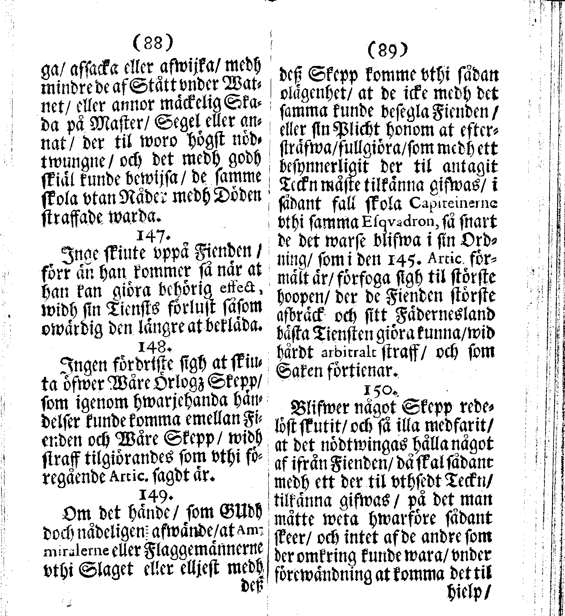Siö-Lagh: Som Then Stoormächtigste Konung och Herre Her CARL then Elffte, Sweriges, Göthes och Wändes Konung, [etc.] Åhr 1667 hafwer låtit författa, Af Trycket utgå och Publicera. Nu effter mångens Begäran i mindre Format, af nyo omtryckt, Med Förökning af åtskillige Kongl. May:tz Stadgar och Förordningar. Angående Alt hwad Kiöpman, Redare, Skippare och Lodzmän, wid Skip-Farten; for In- och Utgående, böra i Acht taga
