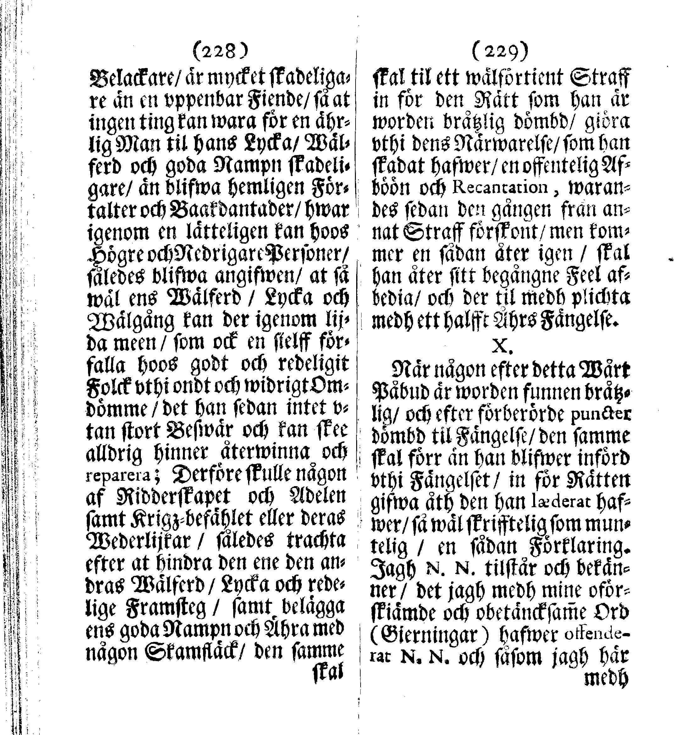 Siö-Lagh: Som Then Stoormächtigste Konung och Herre Her CARL then Elffte, Sweriges, Göthes och Wändes Konung, [etc.] Åhr 1667 hafwer låtit författa, Af Trycket utgå och Publicera. Nu effter mångens Begäran i mindre Format, af nyo omtryckt, Med Förökning af åtskillige Kongl. May:tz Stadgar och Förordningar. Angående Alt hwad Kiöpman, Redare, Skippare och Lodzmän, wid Skip-Farten; for In- och Utgående, böra i Acht taga