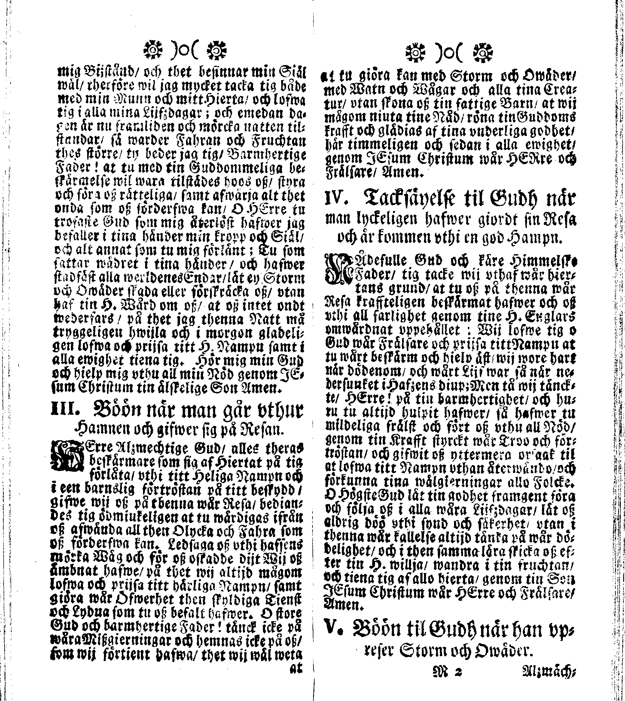 Siö-Lagh: Som Then Stoormächtigste Konung och Herre Her CARL then Elffte, Sweriges, Göthes och Wändes Konung, [etc.] Åhr 1667 hafwer låtit författa, Af Trycket utgå och Publicera. Nu effter mångens Begäran i mindre Format, af nyo omtryckt, Med Förökning af åtskillige Kongl. May:tz Stadgar och Förordningar. Angående Alt hwad Kiöpman, Redare, Skippare och Lodzmän, wid Skip-Farten; for In- och Utgående, böra i Acht taga