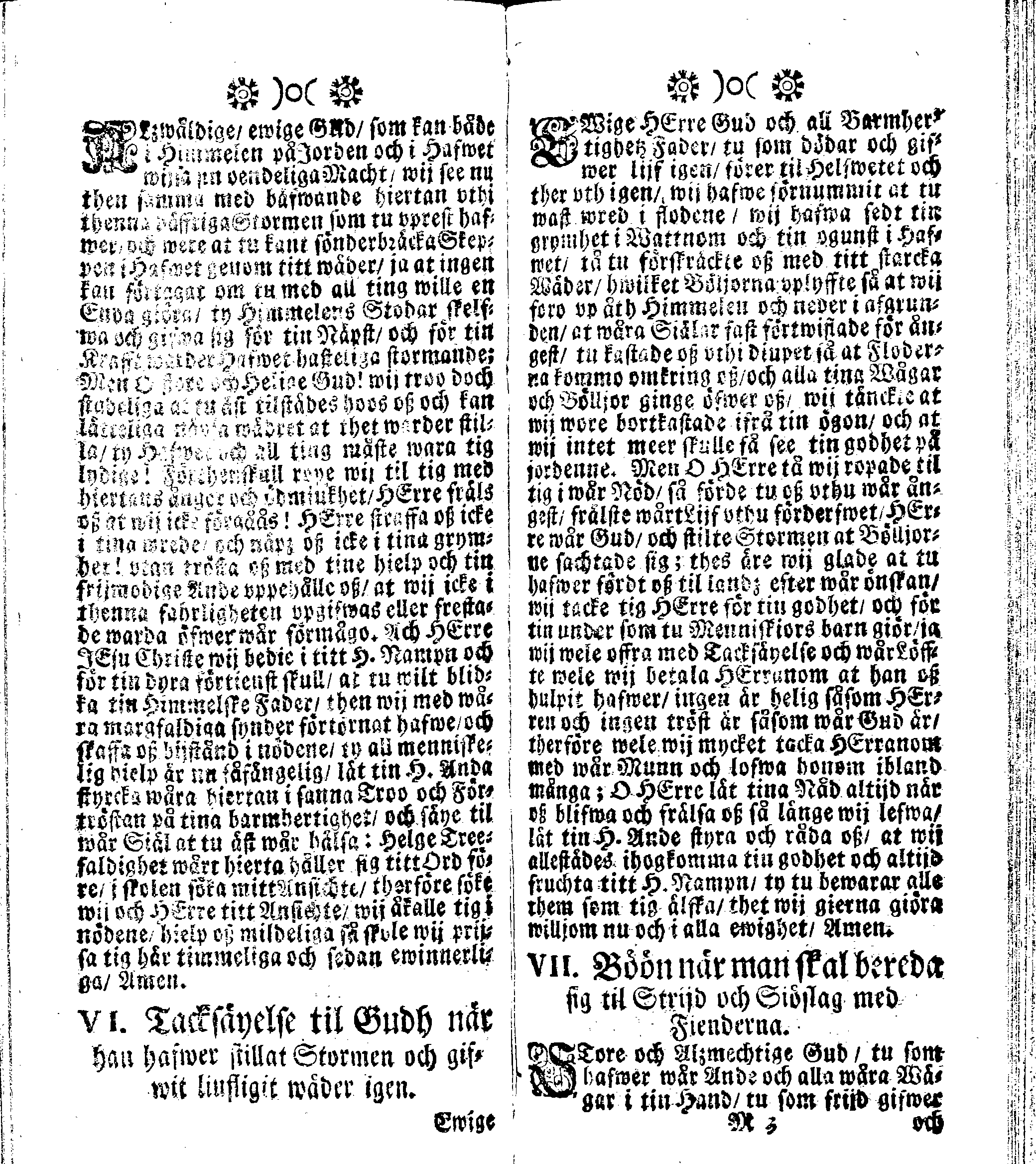 Siö-Lagh: Som Then Stoormächtigste Konung och Herre Her CARL then Elffte, Sweriges, Göthes och Wändes Konung, [etc.] Åhr 1667 hafwer låtit författa, Af Trycket utgå och Publicera. Nu effter mångens Begäran i mindre Format, af nyo omtryckt, Med Förökning af åtskillige Kongl. May:tz Stadgar och Förordningar. Angående Alt hwad Kiöpman, Redare, Skippare och Lodzmän, wid Skip-Farten; for In- och Utgående, böra i Acht taga