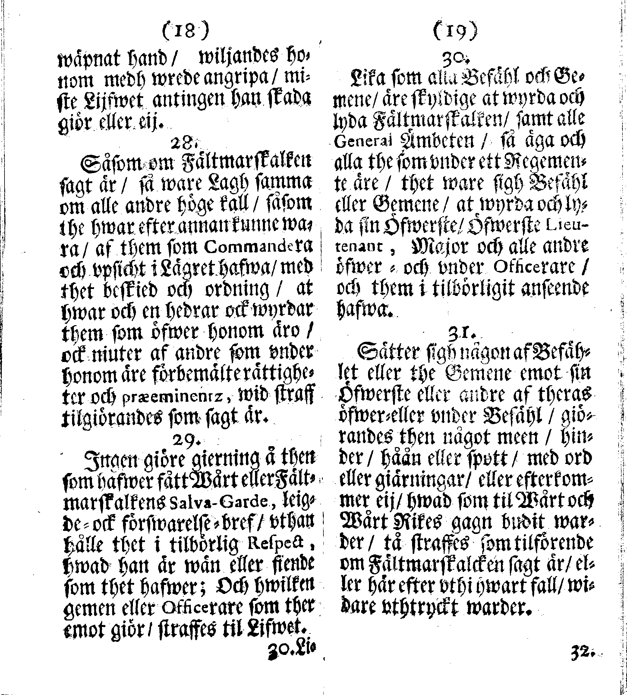 Siö-Lagh: Som Then Stoormächtigste Konung och Herre Her CARL then Elffte, Sweriges, Göthes och Wändes Konung, [etc.] Åhr 1667 hafwer låtit författa, Af Trycket utgå och Publicera. Nu effter mångens Begäran i mindre Format, af nyo omtryckt, Med Förökning af åtskillige Kongl. May:tz Stadgar och Förordningar. Angående Alt hwad Kiöpman, Redare, Skippare och Lodzmän, wid Skip-Farten; for In- och Utgående, böra i Acht taga