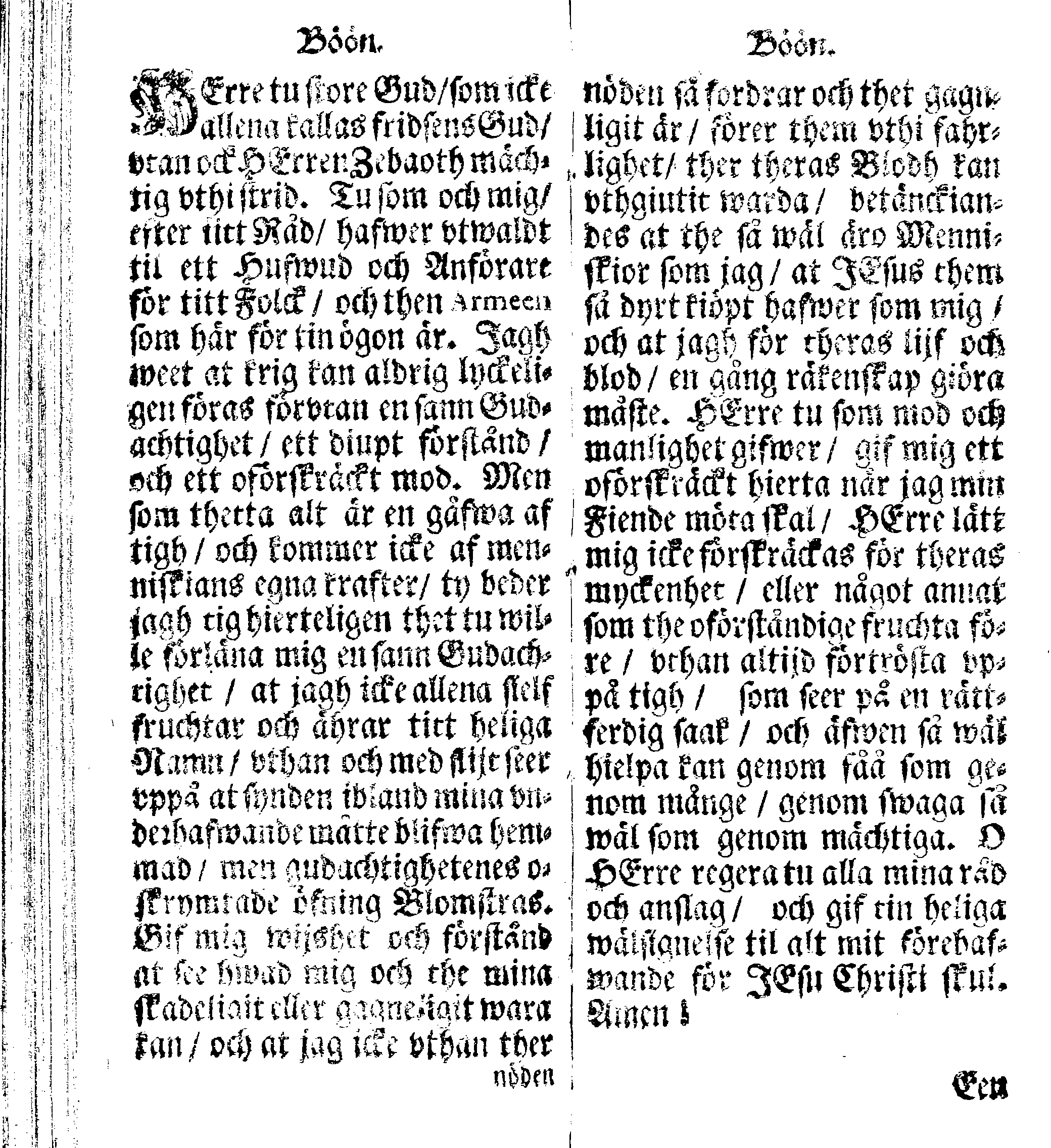 Siö-Lagh: Som Then Stoormächtigste Konung och Herre Her CARL then Elffte, Sweriges, Göthes och Wändes Konung, [etc.] Åhr 1667 hafwer låtit författa, Af Trycket utgå och Publicera. Nu effter mångens Begäran i mindre Format, af nyo omtryckt, Med Förökning af åtskillige Kongl. May:tz Stadgar och Förordningar. Angående Alt hwad Kiöpman, Redare, Skippare och Lodzmän, wid Skip-Farten; for In- och Utgående, böra i Acht taga