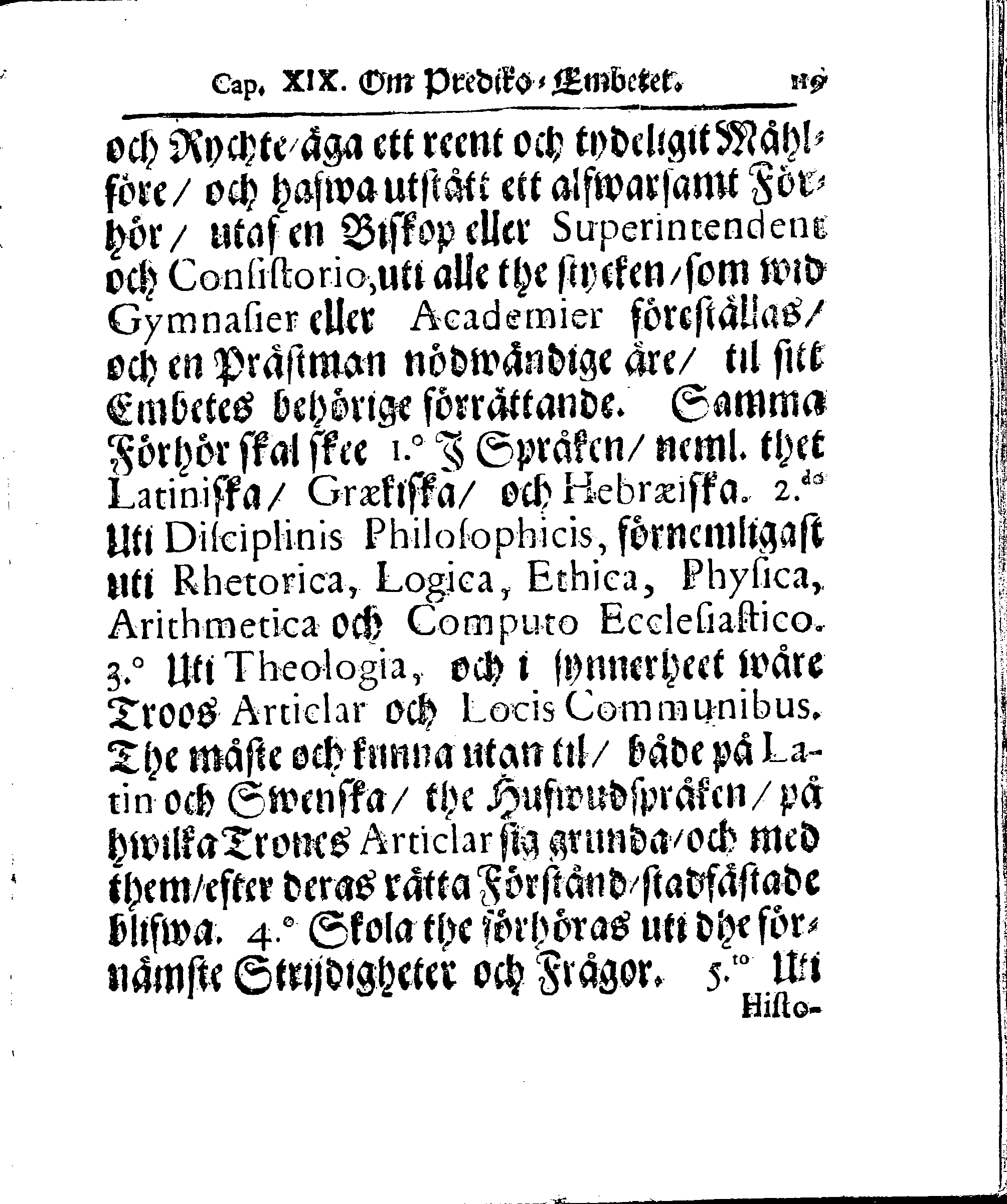 Kyrkio-Lag och Ordning, som then Stormächtigste Konung och Herre, Herr CARL then Elofte, Sweriges, Göthes och Wändes Konung, [etc.] Åhr 1686. hafwer låtit försatta, och Åhr 1687. af Trycket utgå och publicera. Jemte ther til hörige Stadgar