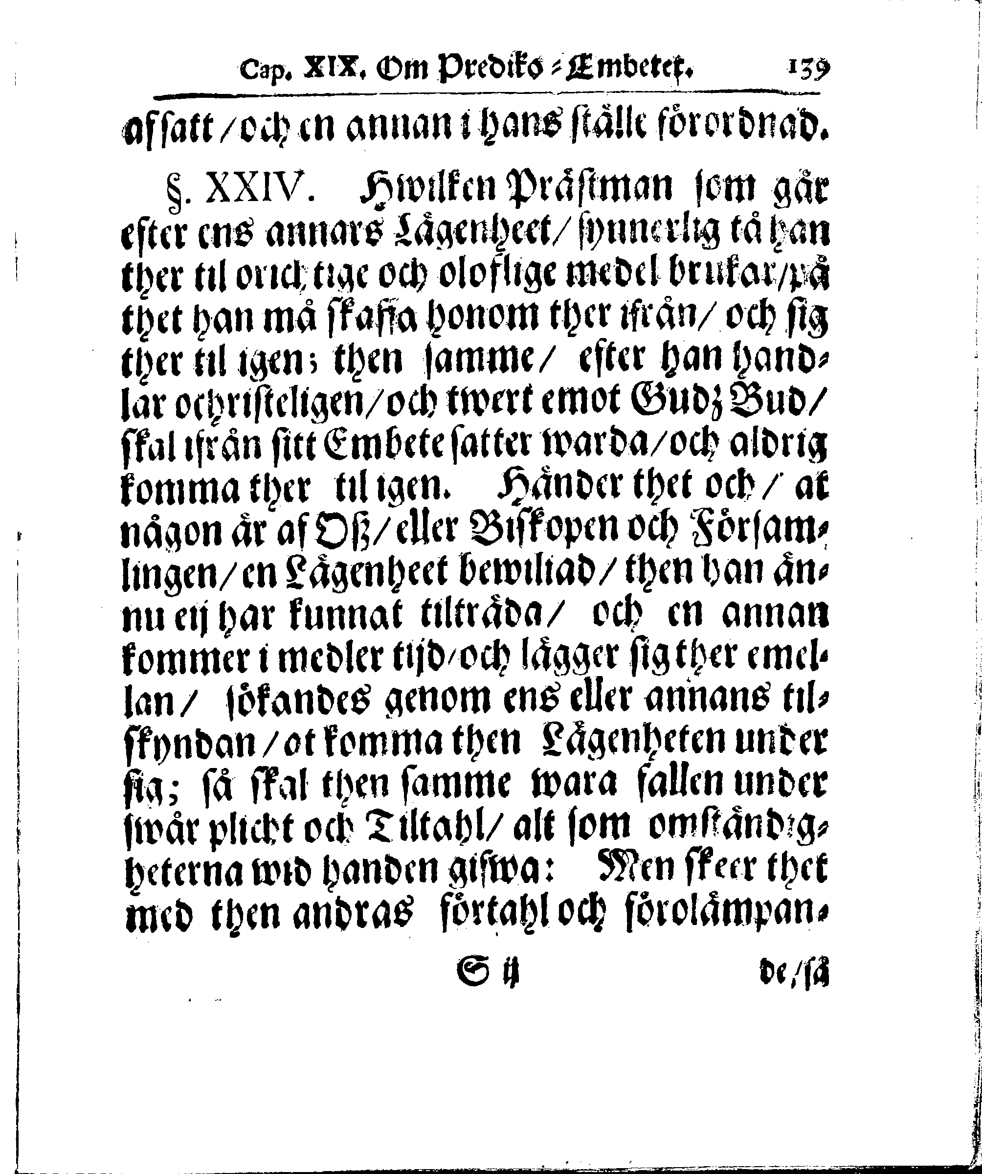 Kyrkio-Lag och Ordning, som then Stormächtigste Konung och Herre, Herr CARL then Elofte, Sweriges, Göthes och Wändes Konung, [etc.] Åhr 1686. hafwer låtit försatta, och Åhr 1687. af Trycket utgå och publicera. Jemte ther til hörige Stadgar