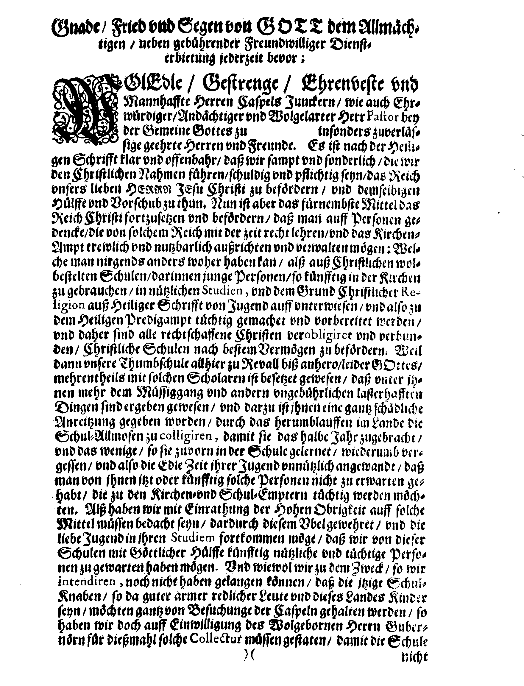 [Joachim Jheringi ringkiri]