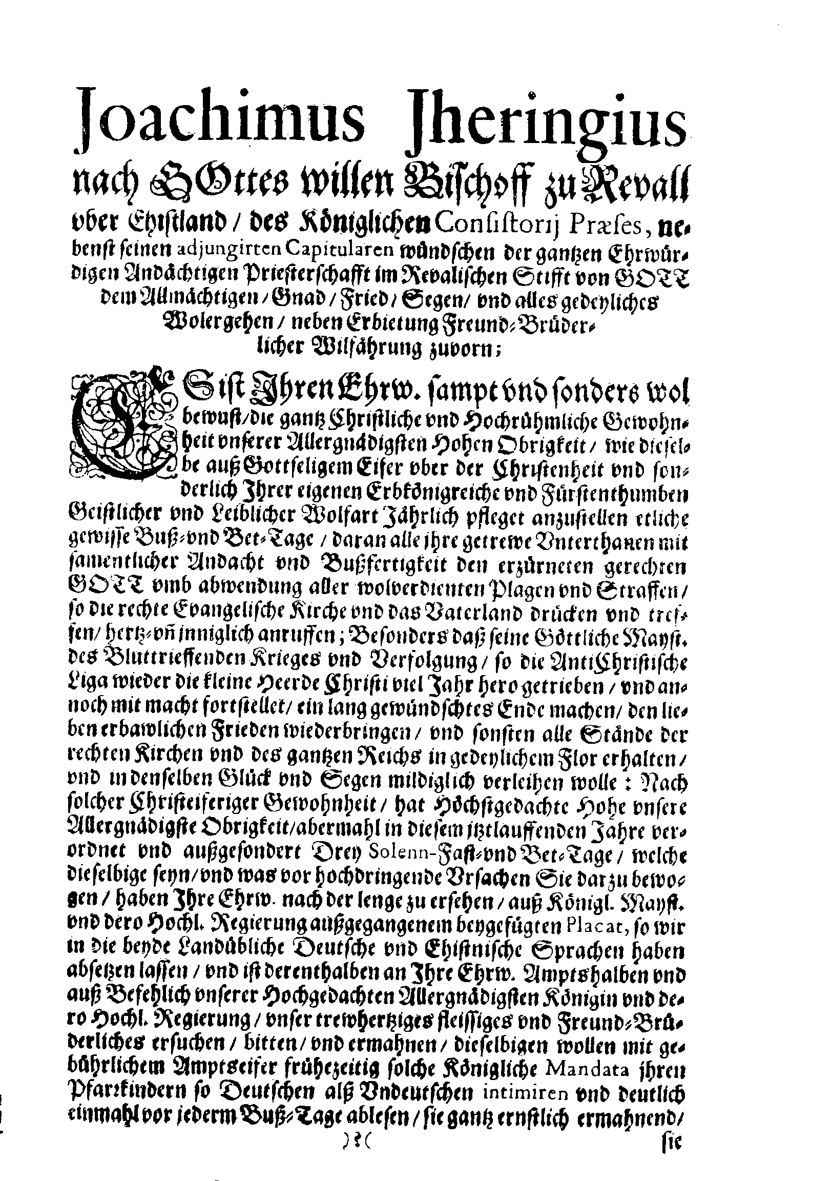 [Joachim Jheringi ringkiri]