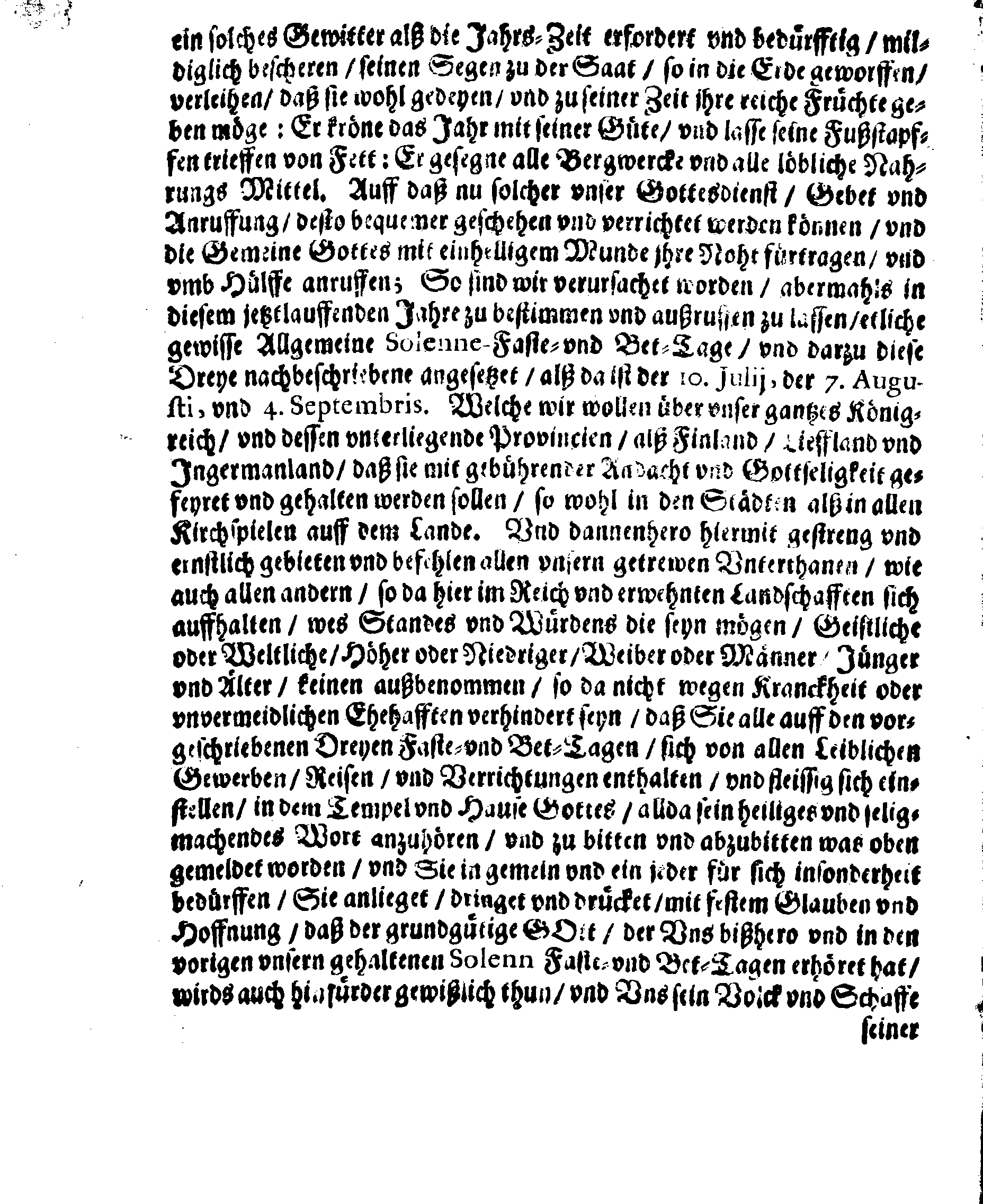 [Kuninganna Kristiina korraldus]