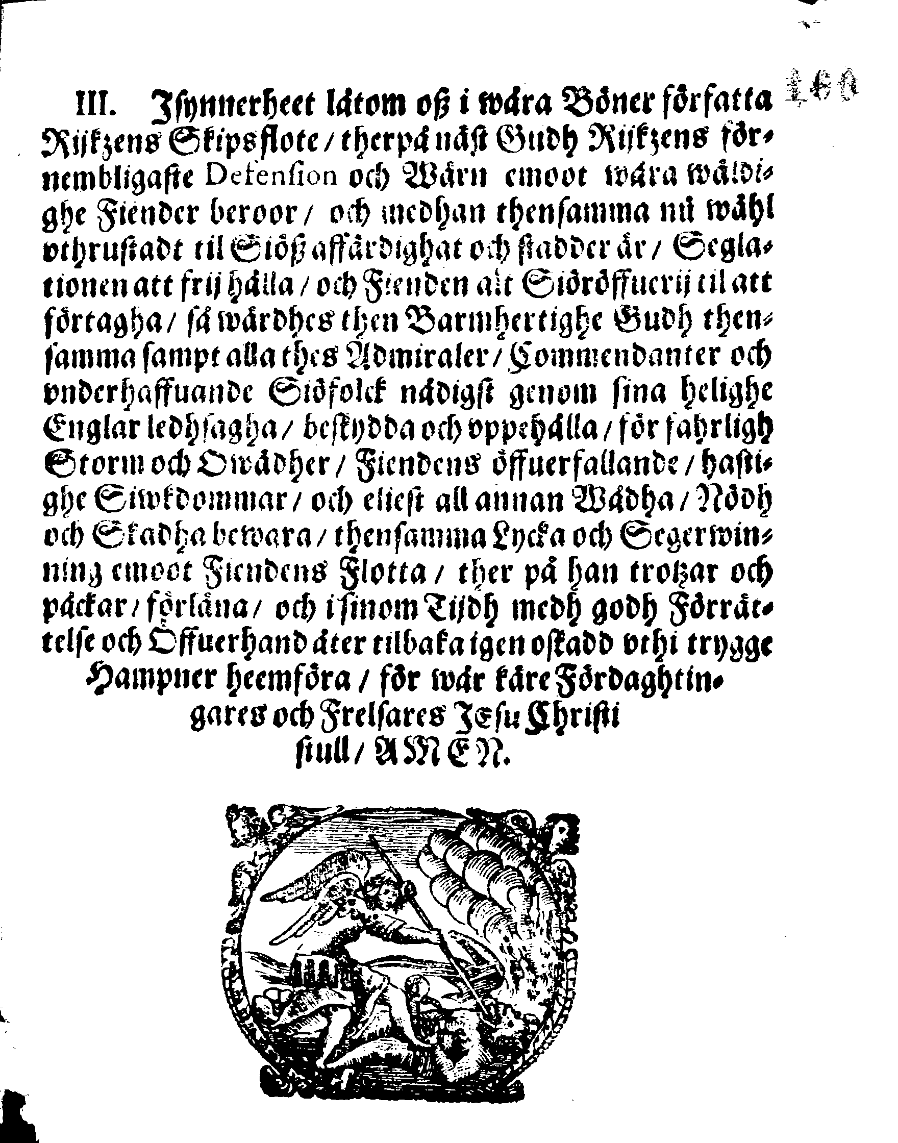 Formular til att bruka effter then wahnlighe allmenne Bönen uthi thesse fahrlighe Kriegs Tijder