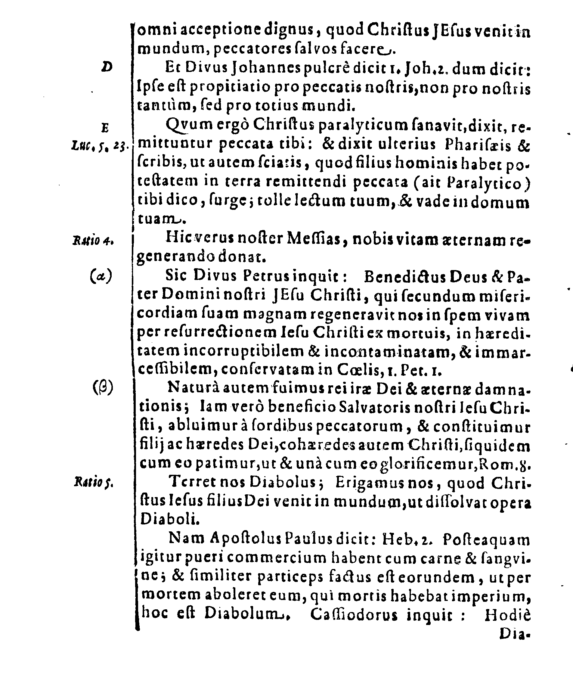 In SALUTIFERAM NATIVITATEM Domini & Salvatoris nostri JESU CHRISTI, ORATIO: Quam DEO Duce ac Auspice, In Inclyta Regia GUSTAVIana ADOLPHIna Academia, quae Dorpati Livonorum est ad Embeccam, Die 18. Decembris, Anno 1652, publice in Auditorij Magno pro concione enarrabat BRYNOLPHUS ARVIDI GOVINIUS, Wermelandia Svecus