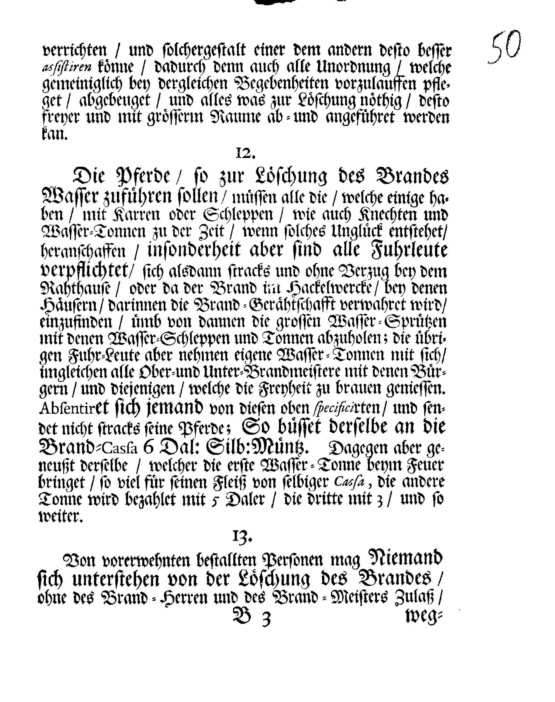 Der Stadt NARVA Brand-Ordnung, Nach welcher sich E:Edler und Löbl: MAGISTRAT hieselbst, wie auch andere mehr, welchen dieses angehet, bey solcher Begebenheit zu reguliren und zu richten haben