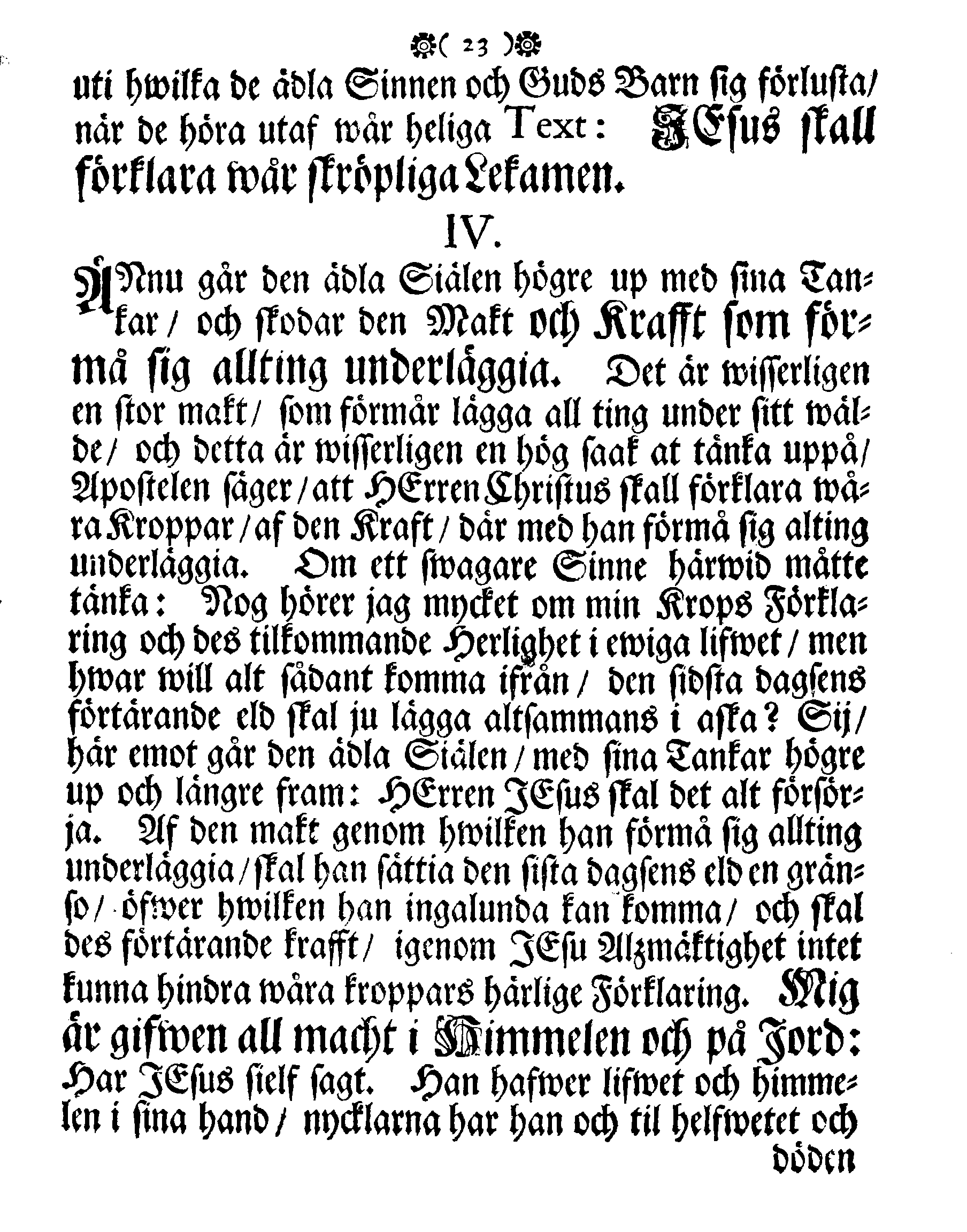 Höga Guds Barnas Tanckar, Då Hans Kongl. Maij:tz wår Allernådigste KONUNGS Fordom, Troo Man, Capitaine Lieutenant af des Lijf-Drabanter och General Major af Cavallerie, Den Högwälborne Herren och Grefwen, Grefwe CARL WRANGEL, … Blef med Christelige Ceremonier begrafwen uthi Kyrckian i Ketzschav i Sachsen