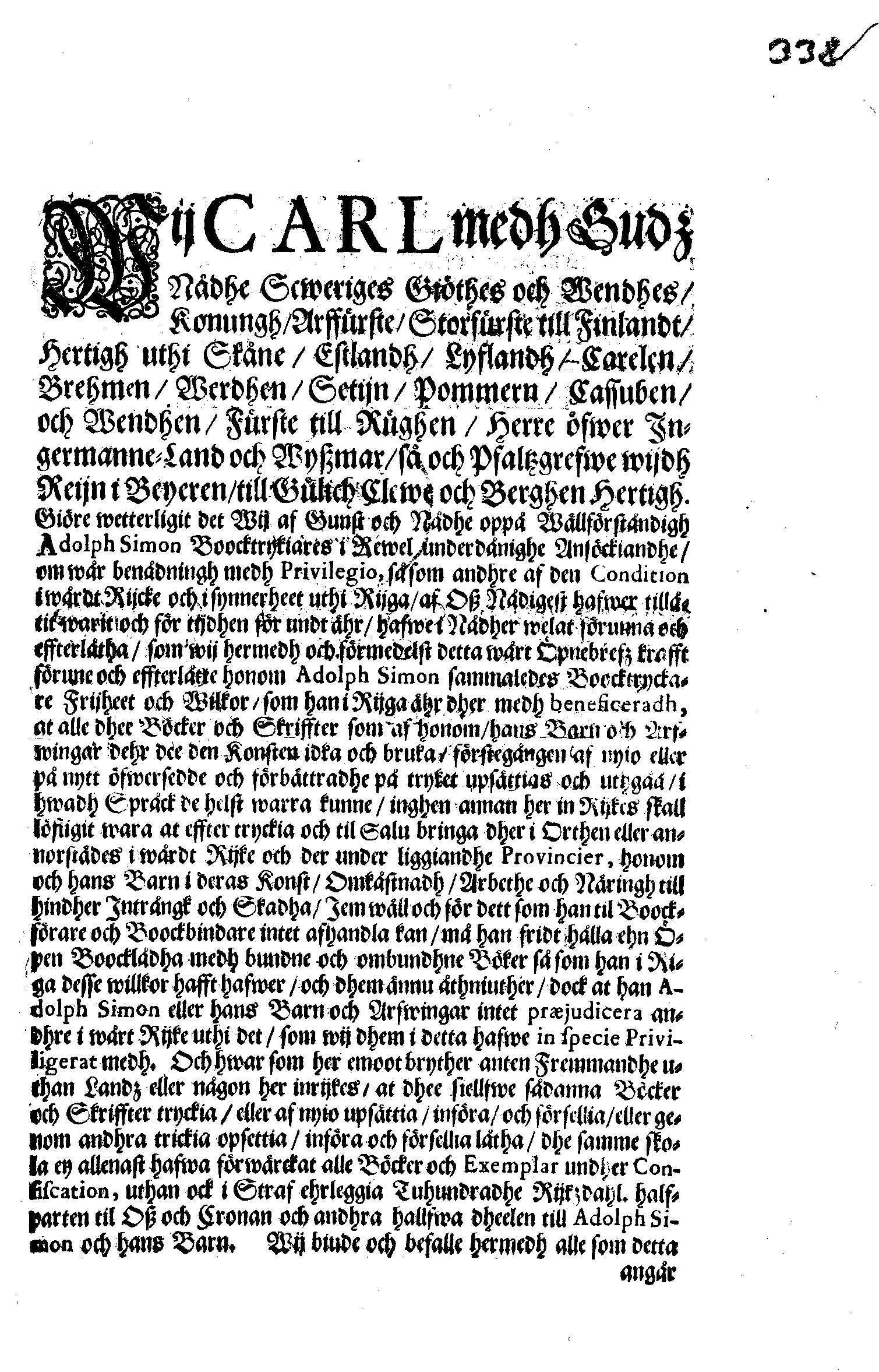 [Kuningas Karl XI eestkostevalitsuse poolt väljaantud privileeg]