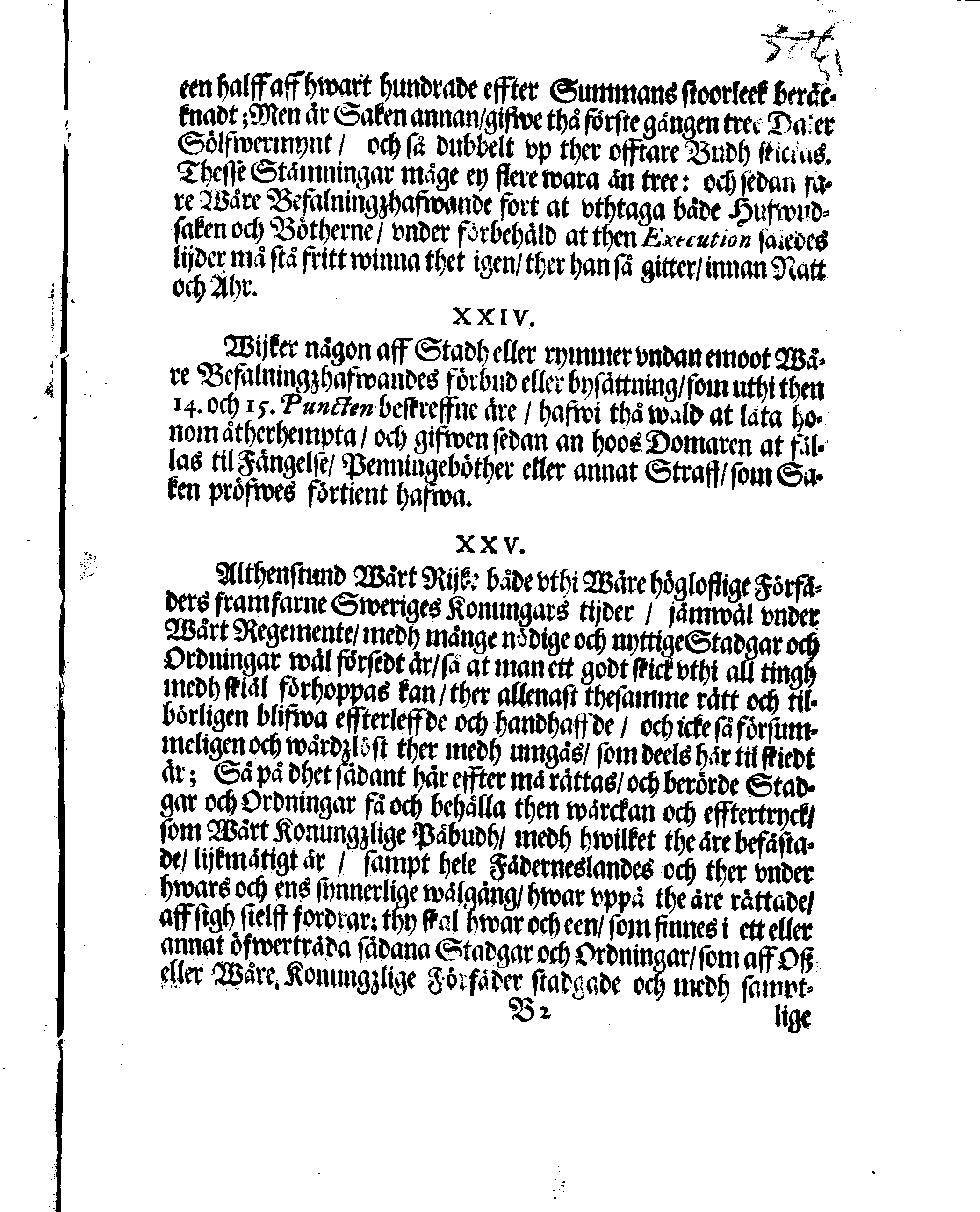 Kongl. Mayst:tz STADGA, Öfwer alla EXECUTIONER i gemeen