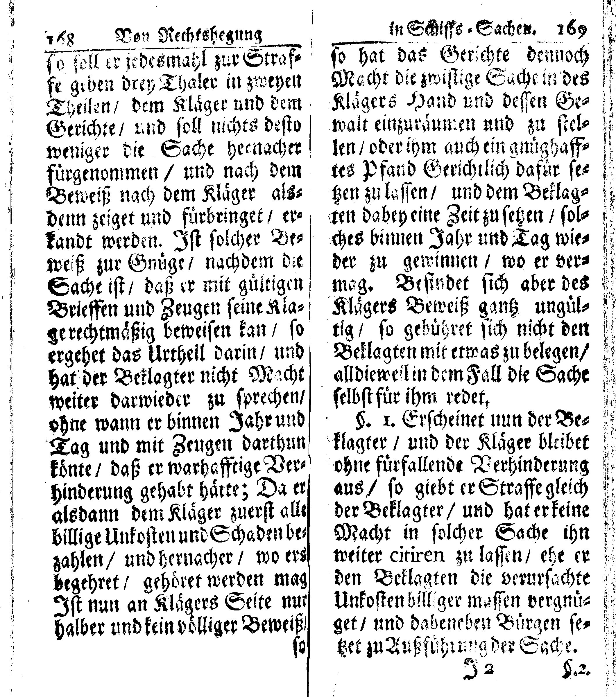 Der reiche Schweden See-Recht Welches von dem Großmächtigsten Könige und Herrn, Hn. CARL dem Eilfften, Der Schwedn, Gothen und Wenden Könige, [etc.] [etc.] [etc.] Im Jahr nach Christi Gebuhrt, 1667. ist verordnet worden. In Teutscher Sprache Ao.1670. in Wißmar gedruckt. Nunmehro aber auffs neue mit Fleiß übersehen, und verbessert, Auch mit vielen nach der Zeit ausgegangenen Königl. Schwedischen Verordnungen, denn Kauff-Leuten, Schiffern, Reedern, bey der See-Fahrt, zur Nachricht, vermehret, Und nach vieler Verlangen in kleinerem Format neu auffgelegt worden