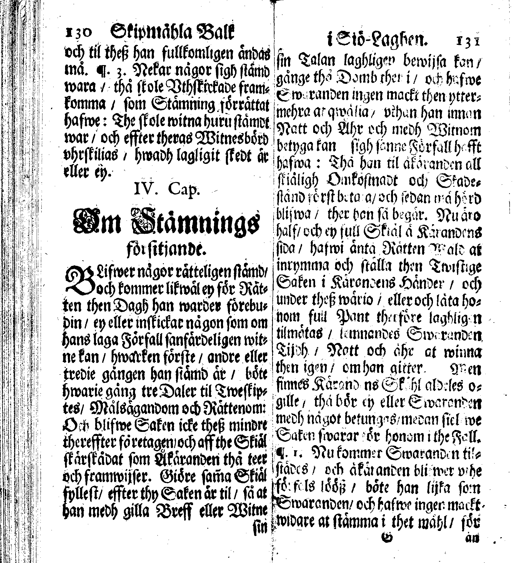Siö-Lagh: Som Then Stoormächtigste Konung och Herre Her CARL then Elffte, Sweriges, Göthes och Wändes Konung, [etc.] Åhr 1667 hafwer låtit författa, Af Trycket utgå och Publicera. Nu effter mångens Begäran i mindre Format, af nyo omtryckt, Med Förökning af åtskillige Kongl. May:tz Stadgar och Förordningar. Angående Alt hwad Kiöpman, Redare, Skippare och Lodzmän, wid Skip-Farten; for In- och Utgående, böra i Acht taga