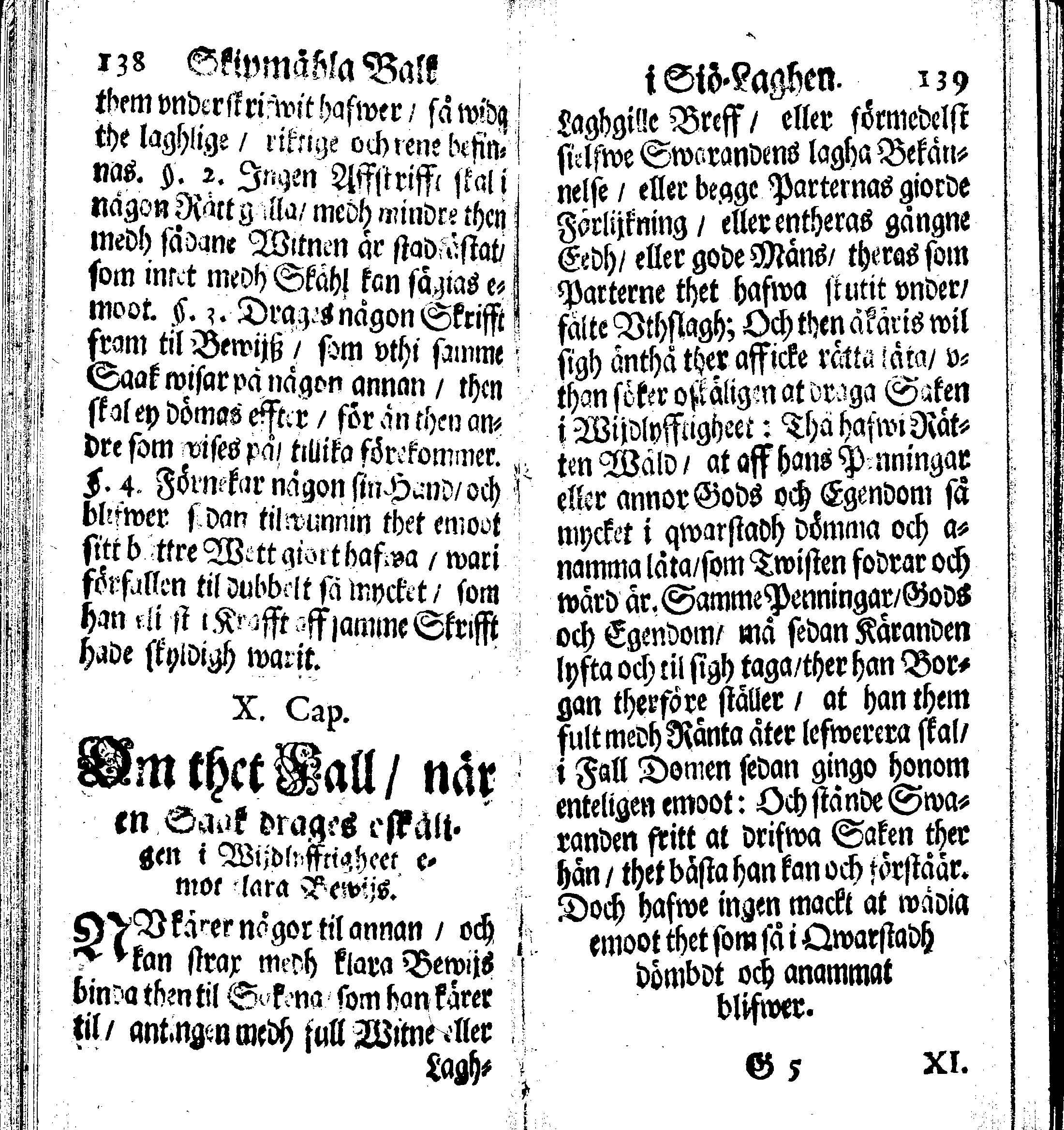 Siö-Lagh: Som Then Stoormächtigste Konung och Herre Her CARL then Elffte, Sweriges, Göthes och Wändes Konung, [etc.] Åhr 1667 hafwer låtit författa, Af Trycket utgå och Publicera. Nu effter mångens Begäran i mindre Format, af nyo omtryckt, Med Förökning af åtskillige Kongl. May:tz Stadgar och Förordningar. Angående Alt hwad Kiöpman, Redare, Skippare och Lodzmän, wid Skip-Farten; for In- och Utgående, böra i Acht taga