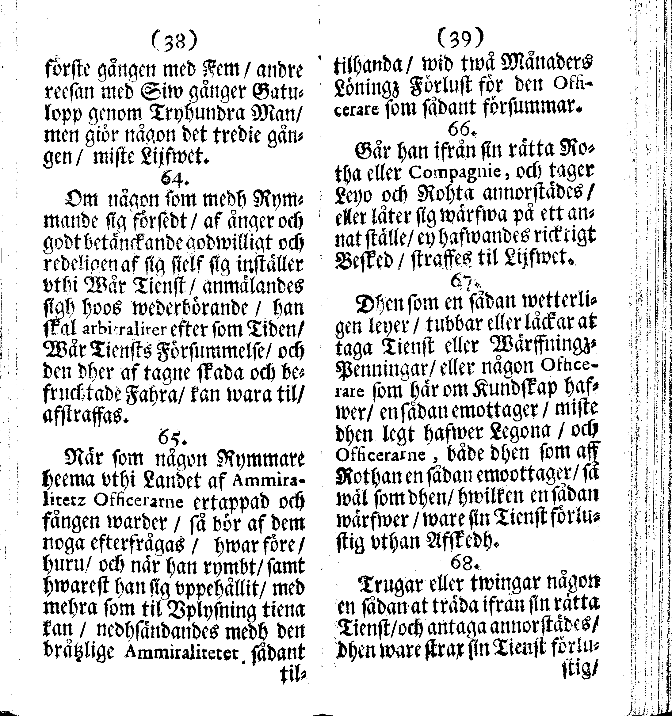 Siö-Lagh: Som Then Stoormächtigste Konung och Herre Her CARL then Elffte, Sweriges, Göthes och Wändes Konung, [etc.] Åhr 1667 hafwer låtit författa, Af Trycket utgå och Publicera. Nu effter mångens Begäran i mindre Format, af nyo omtryckt, Med Förökning af åtskillige Kongl. May:tz Stadgar och Förordningar. Angående Alt hwad Kiöpman, Redare, Skippare och Lodzmän, wid Skip-Farten; for In- och Utgående, böra i Acht taga