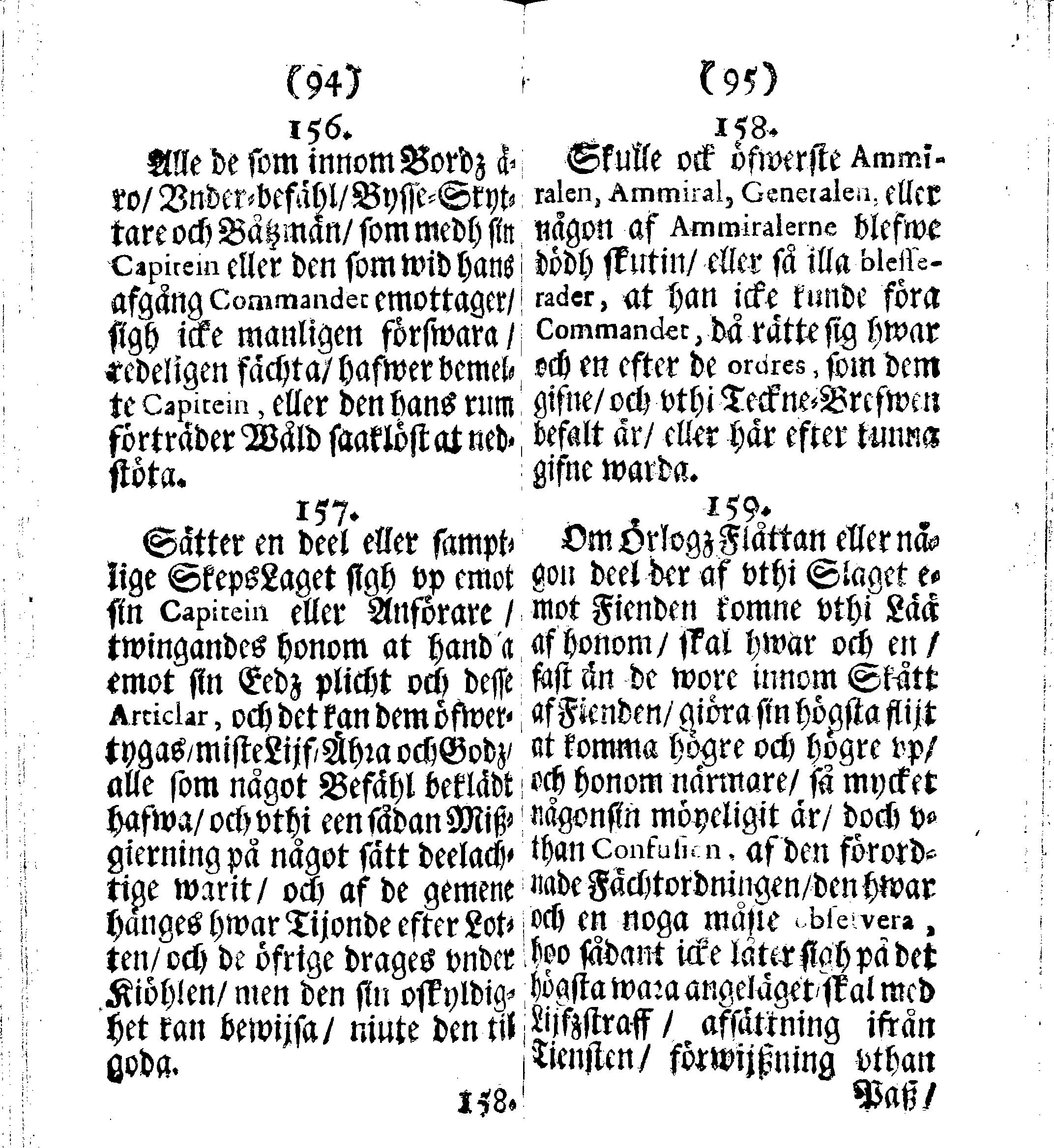 Siö-Lagh: Som Then Stoormächtigste Konung och Herre Her CARL then Elffte, Sweriges, Göthes och Wändes Konung, [etc.] Åhr 1667 hafwer låtit författa, Af Trycket utgå och Publicera. Nu effter mångens Begäran i mindre Format, af nyo omtryckt, Med Förökning af åtskillige Kongl. May:tz Stadgar och Förordningar. Angående Alt hwad Kiöpman, Redare, Skippare och Lodzmän, wid Skip-Farten; for In- och Utgående, böra i Acht taga